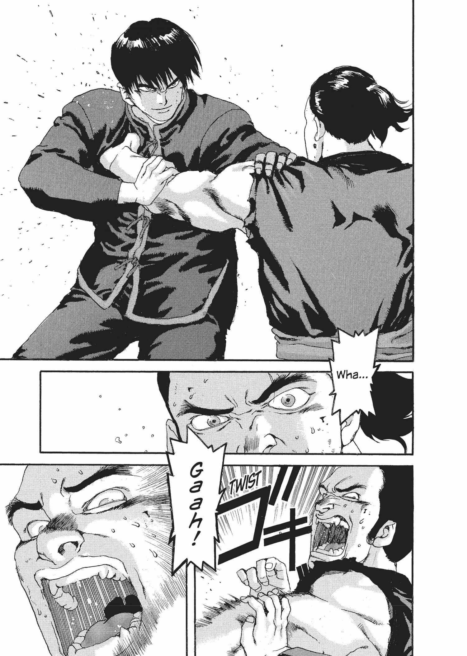 Spriggan Chapter 46 - Page 13