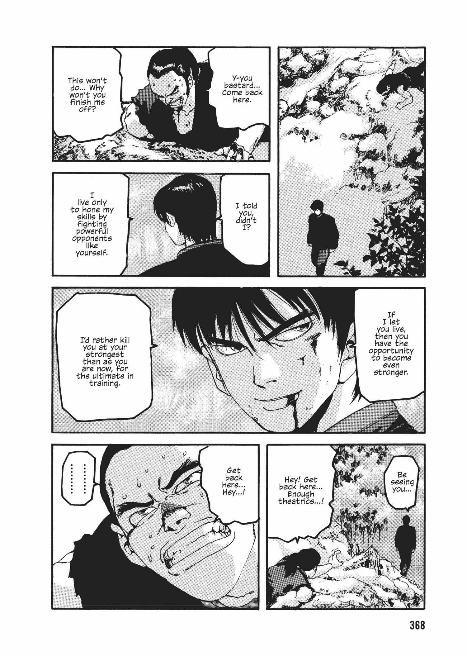 Spriggan Chapter 46 - Page 15