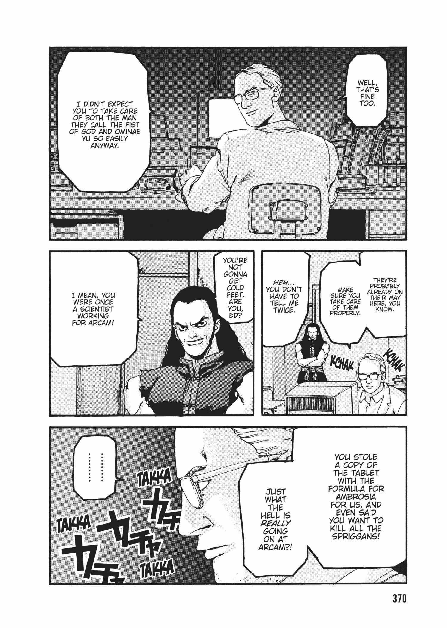 Spriggan Chapter 46 - Page 17