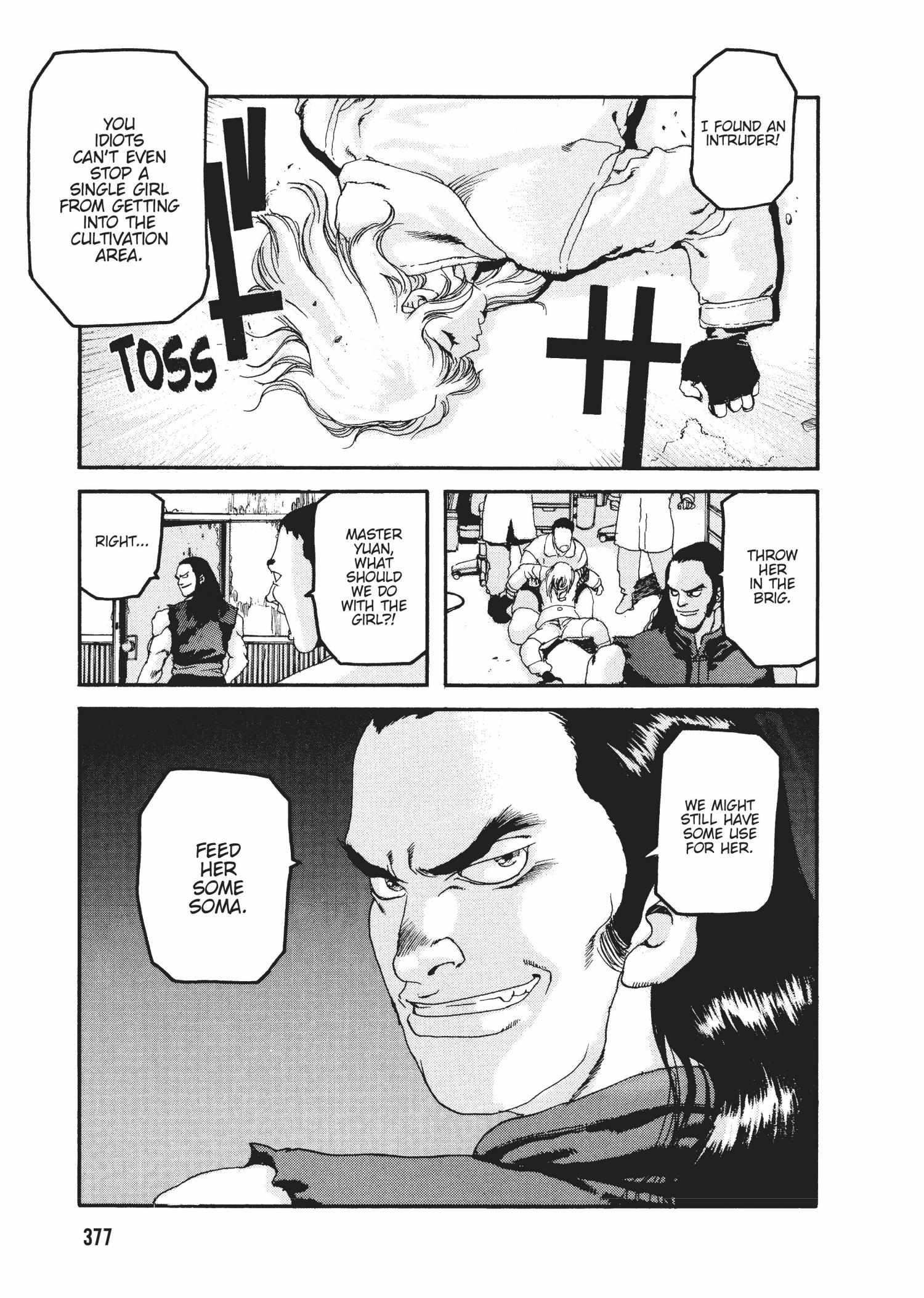 Spriggan Chapter 46 - Page 23