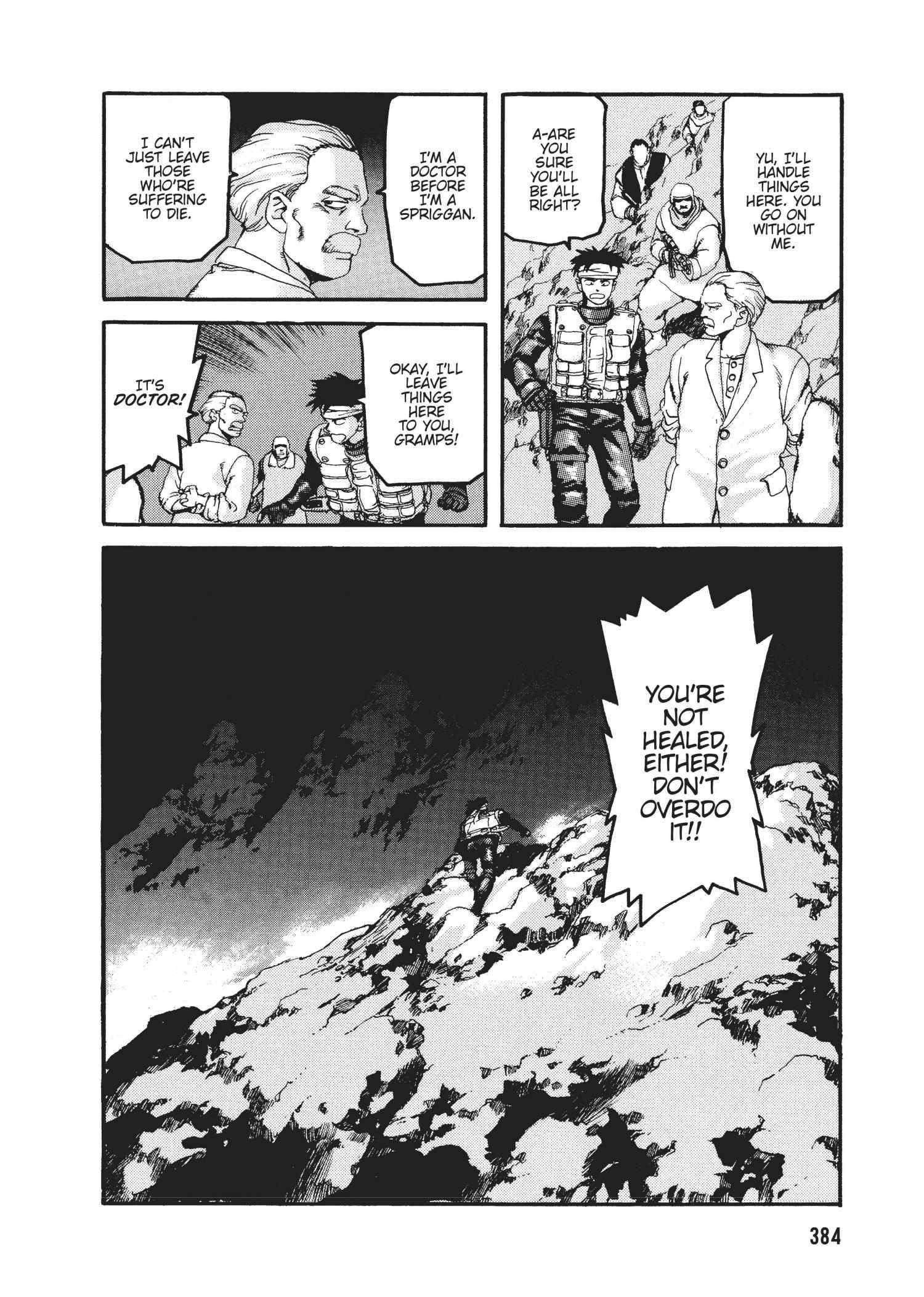 Spriggan Chapter 46 - Page 30