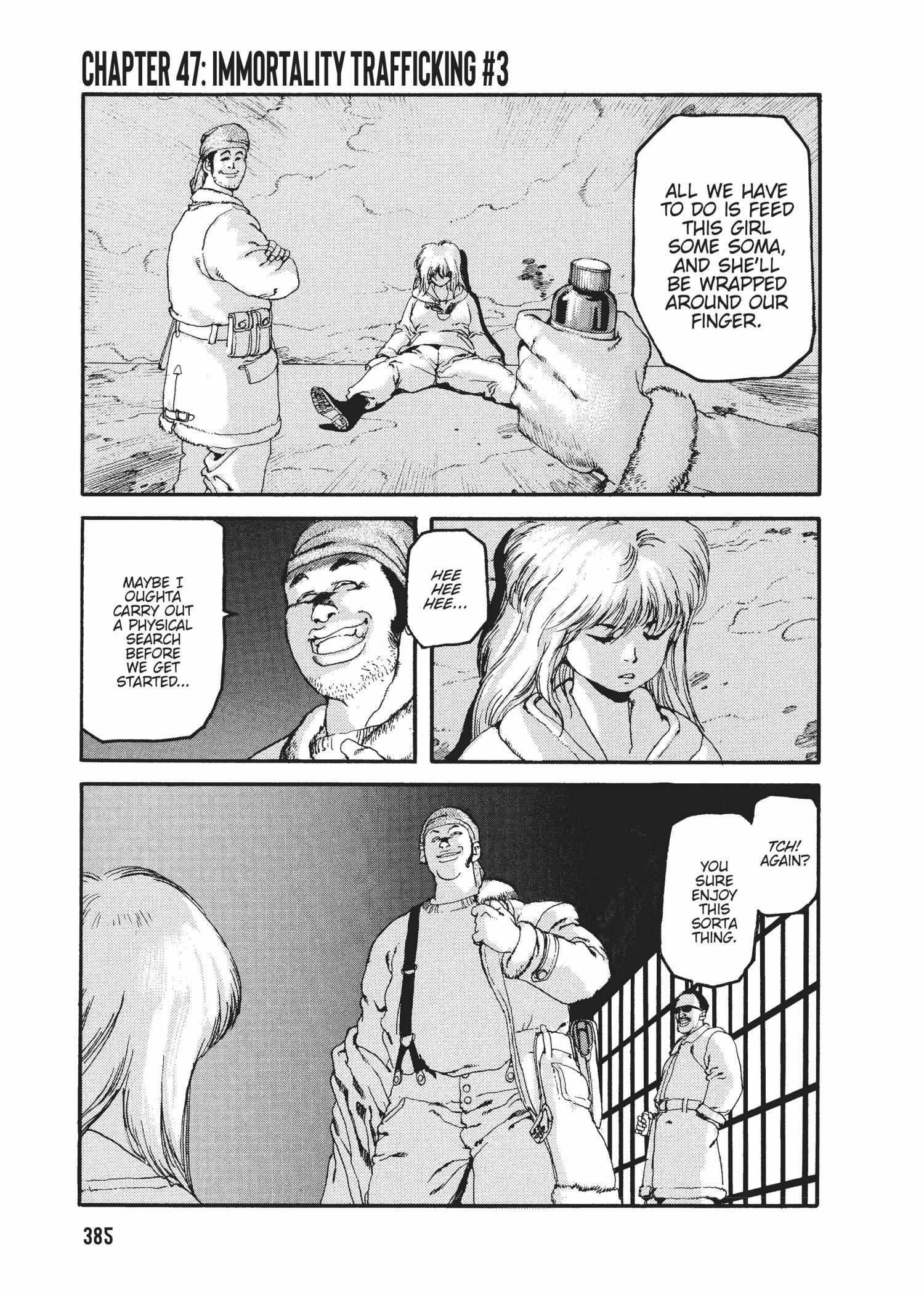 Spriggan Chapter 47 - Page 1