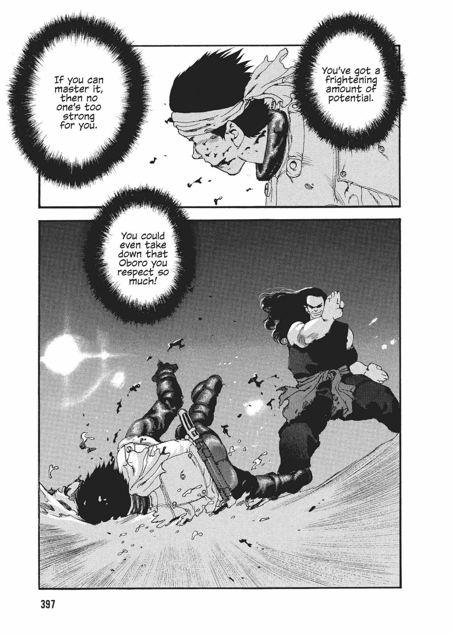 Spriggan Chapter 47 - Page 13