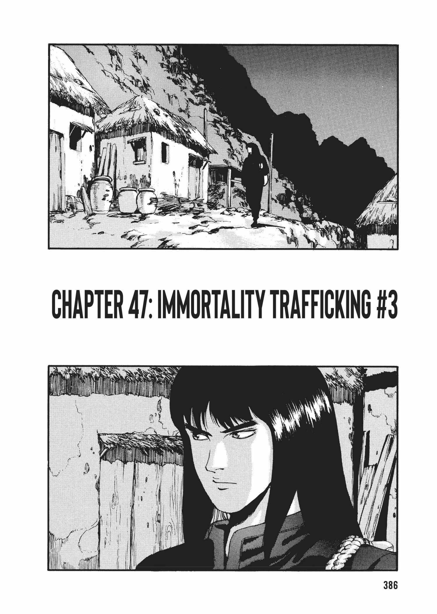 Spriggan Chapter 47 - Page 2