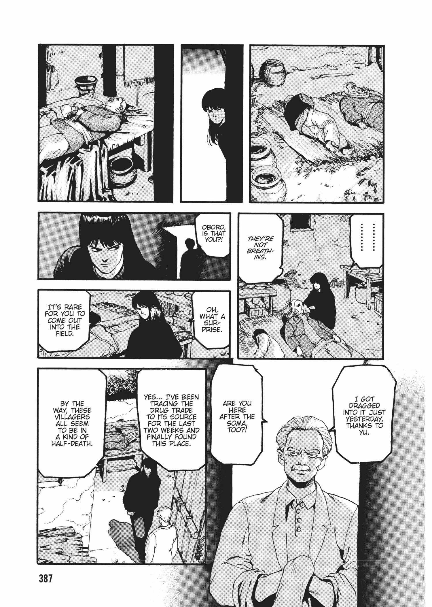 Spriggan Chapter 47 - Page 3