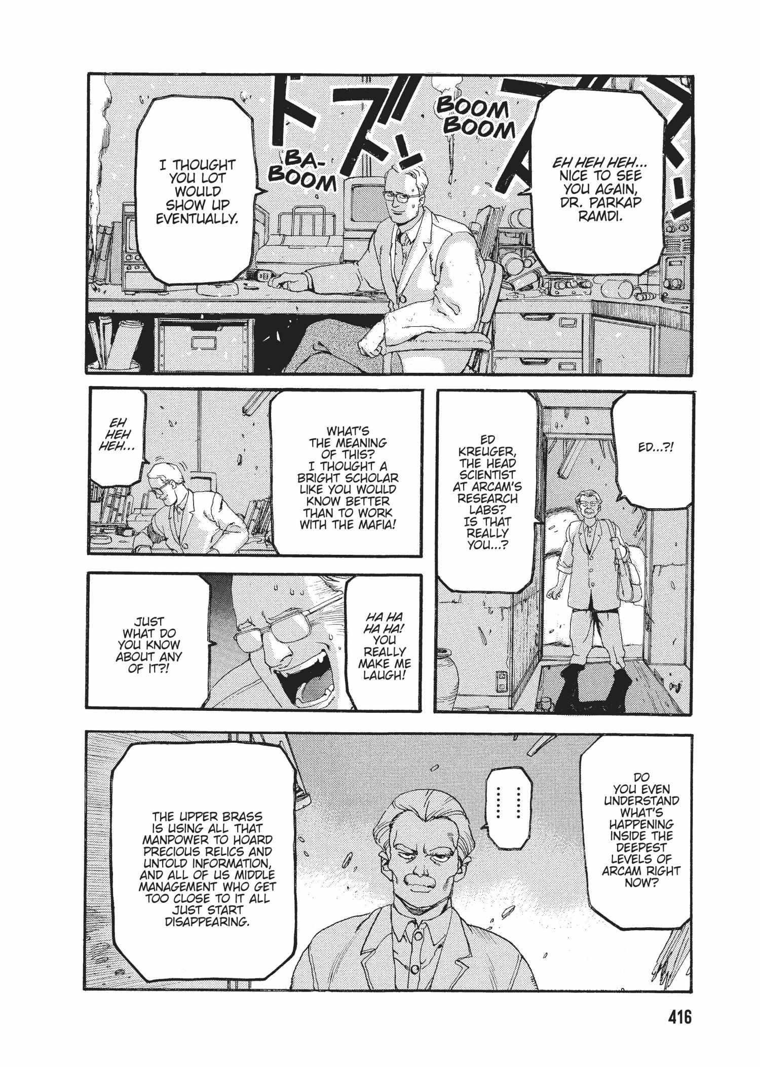 Spriggan Chapter 47 - Page 31