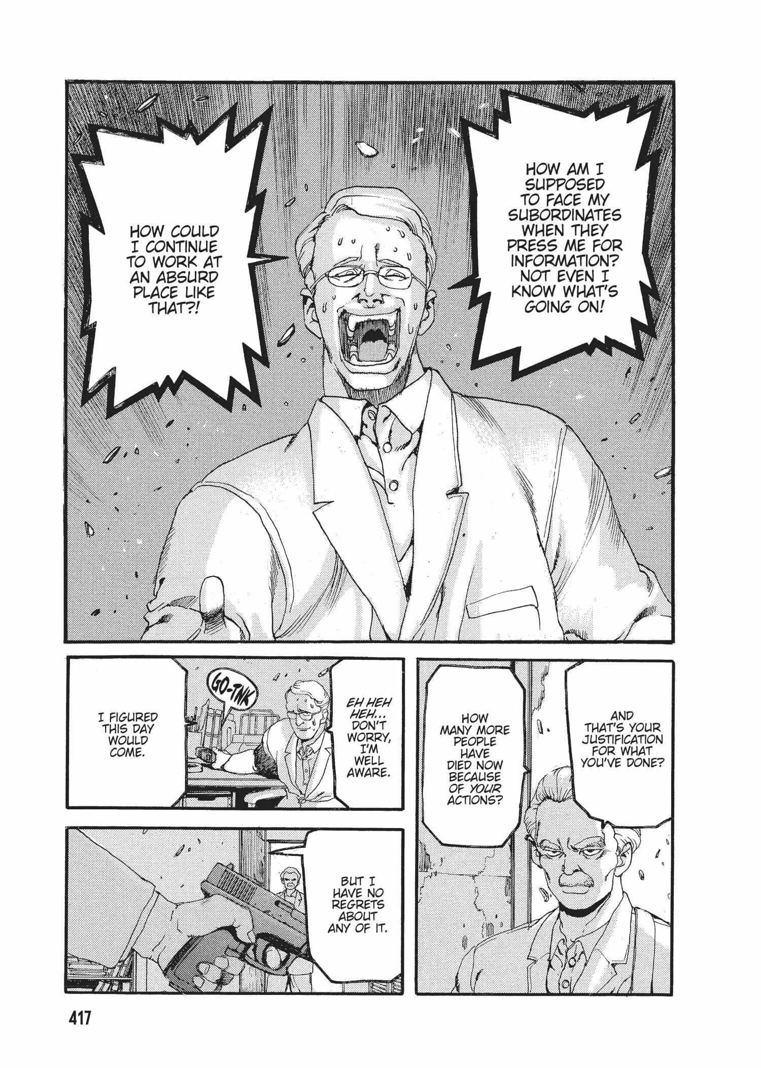 Spriggan Chapter 47 - Page 32