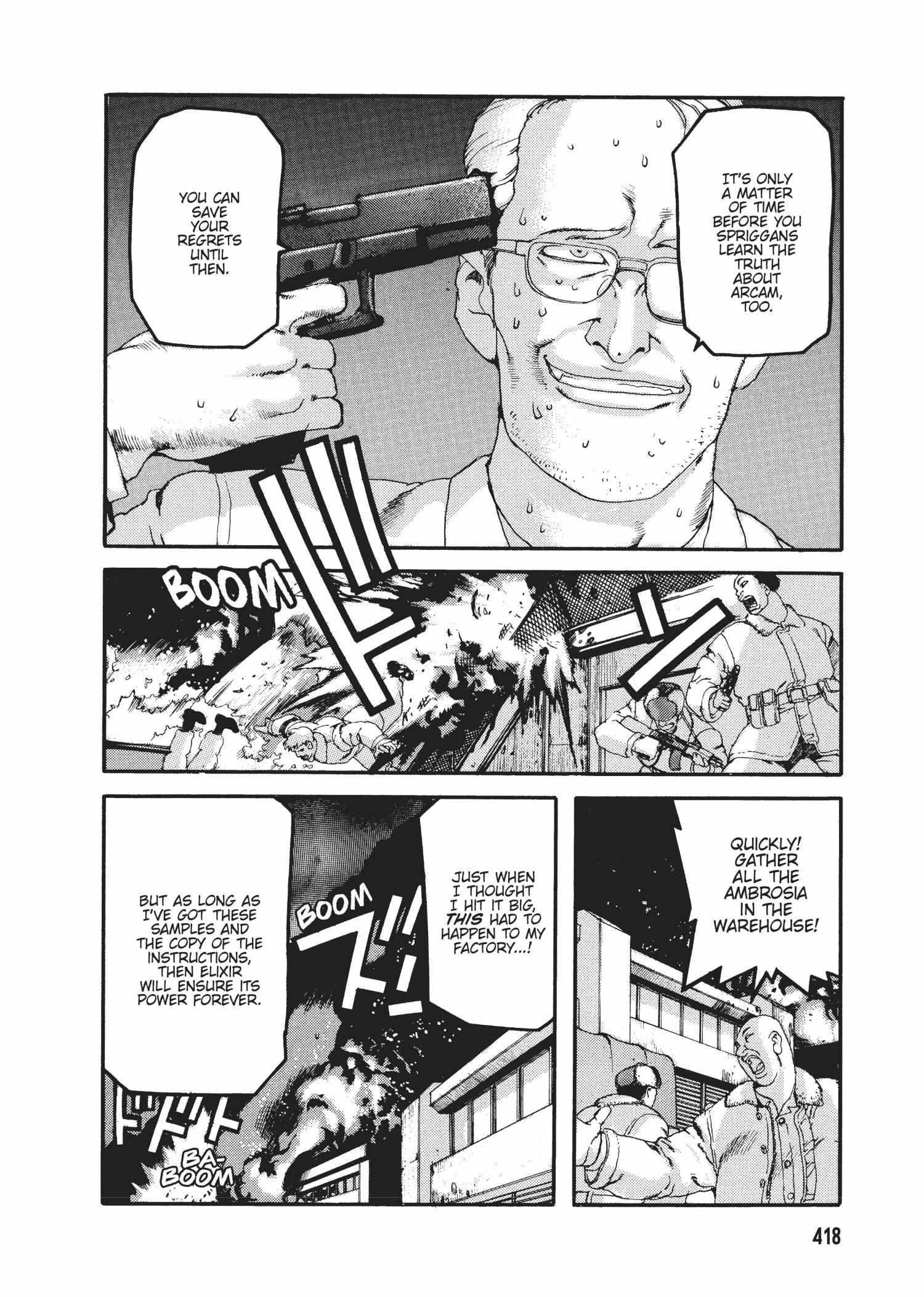 Spriggan Chapter 47 - Page 33