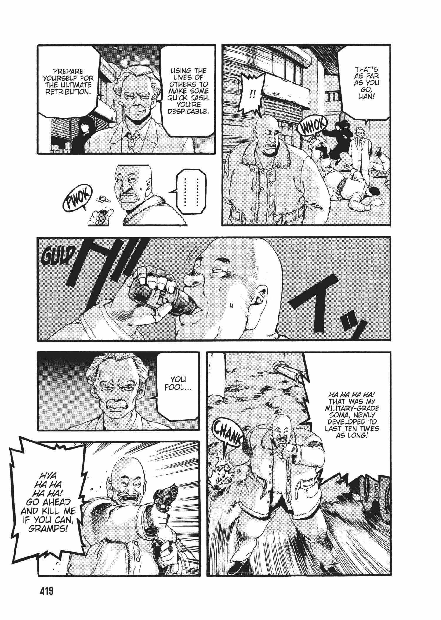 Spriggan Chapter 47 - Page 34