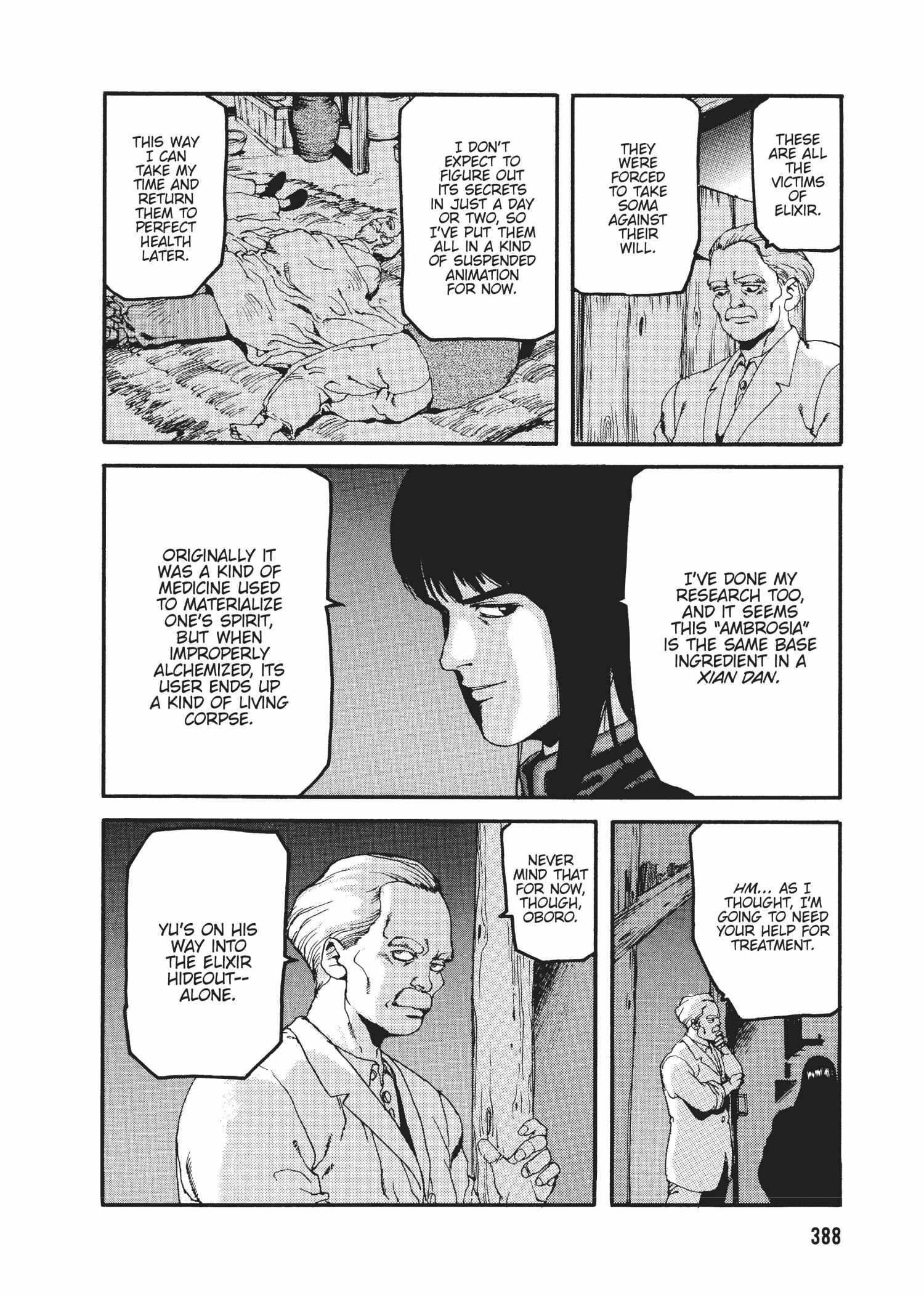 Spriggan Chapter 47 - Page 4