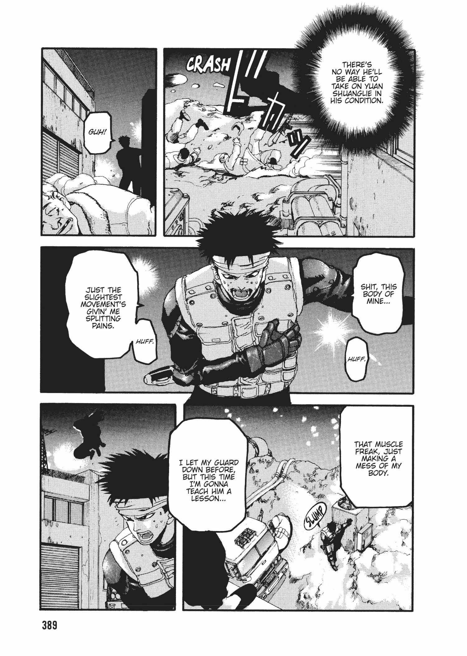 Spriggan Chapter 47 - Page 5