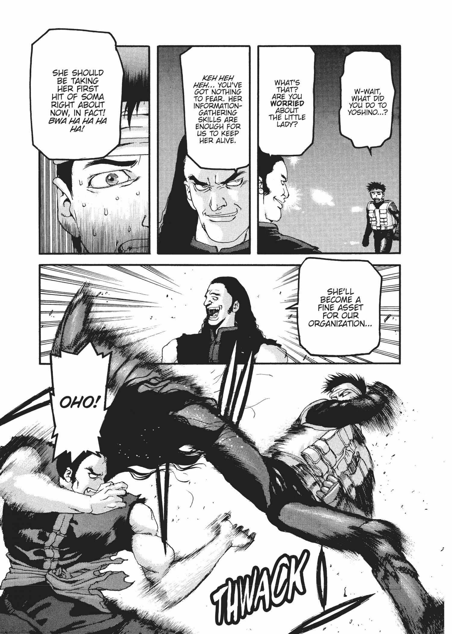 Spriggan Chapter 47 - Page 7