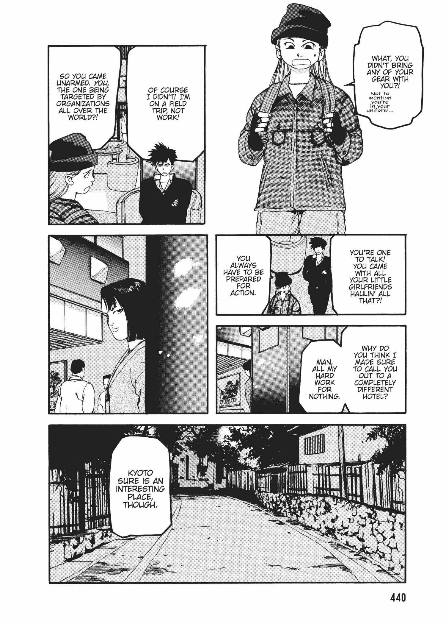 Spriggan Chapter 48 - Page 16