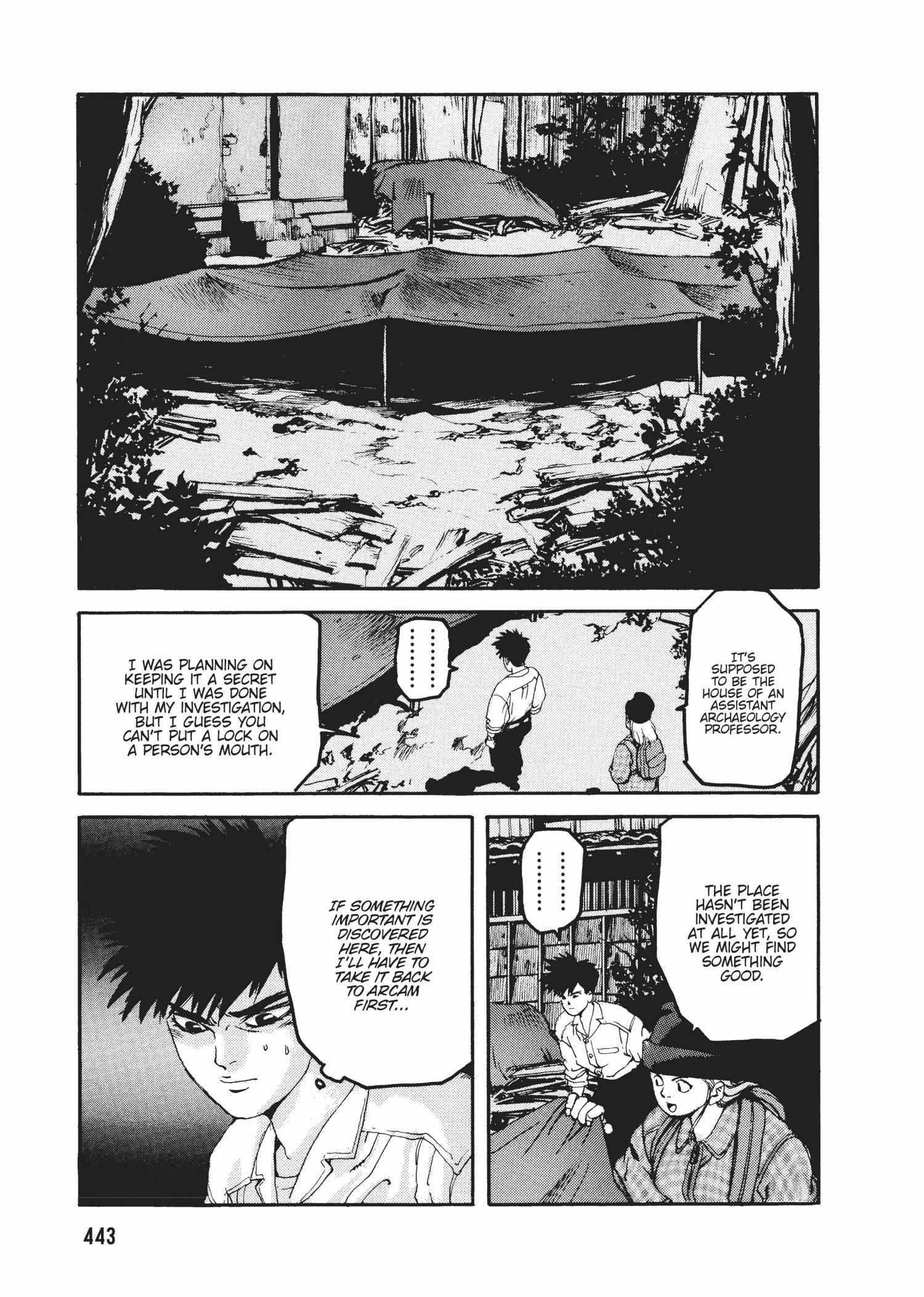 Spriggan Chapter 48 - Page 19