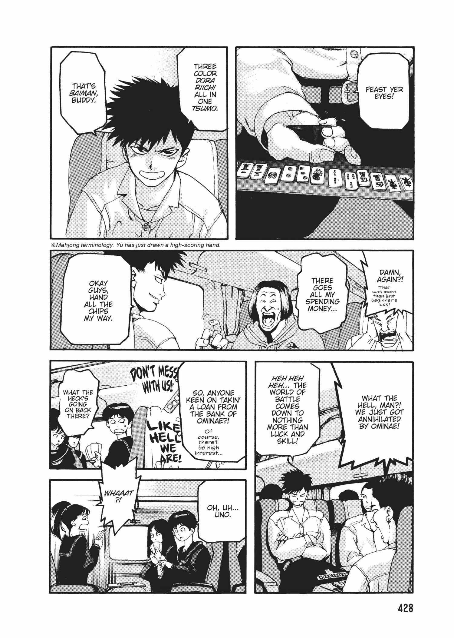 Spriggan Chapter 48 - Page 4