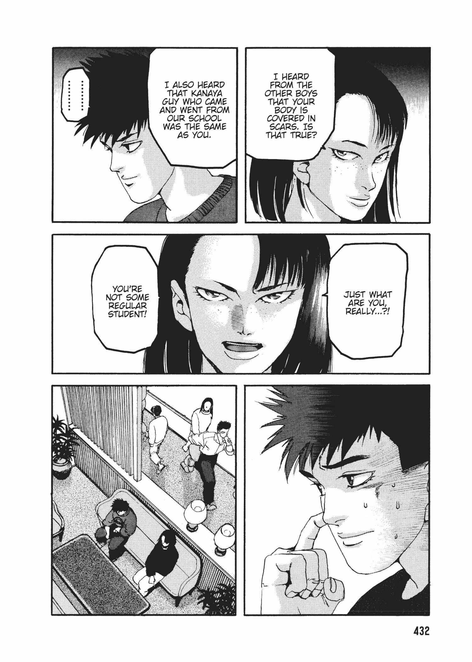 Spriggan Chapter 48 - Page 8