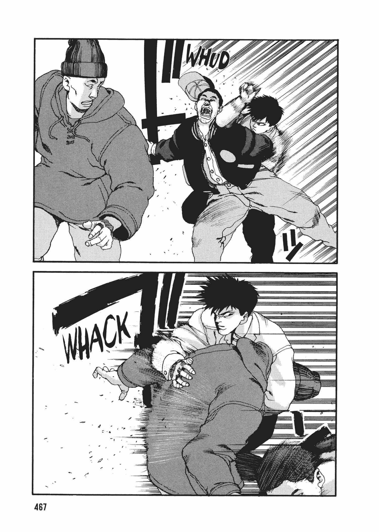 Spriggan Chapter 49 - Page 11