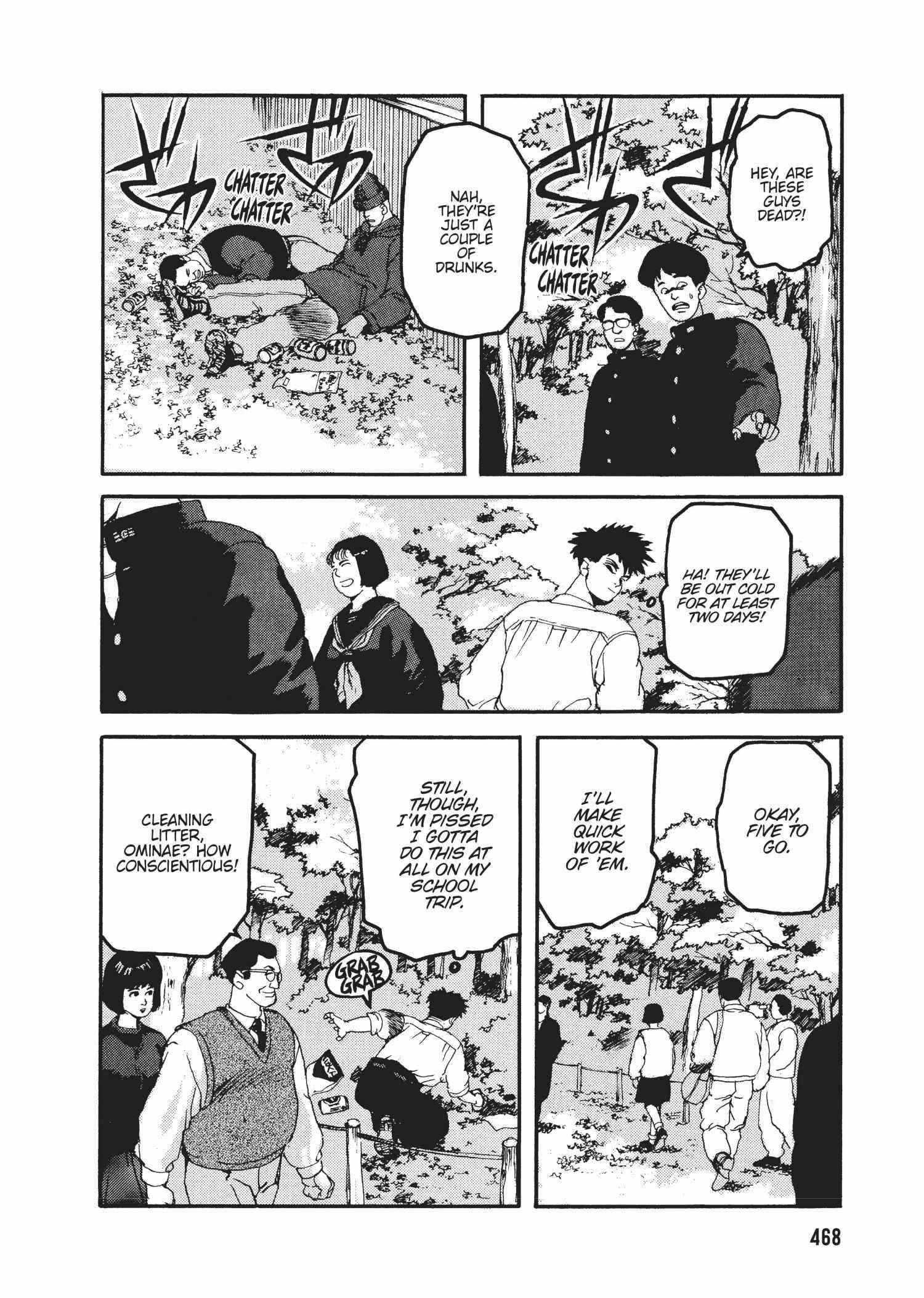 Spriggan Chapter 49 - Page 12