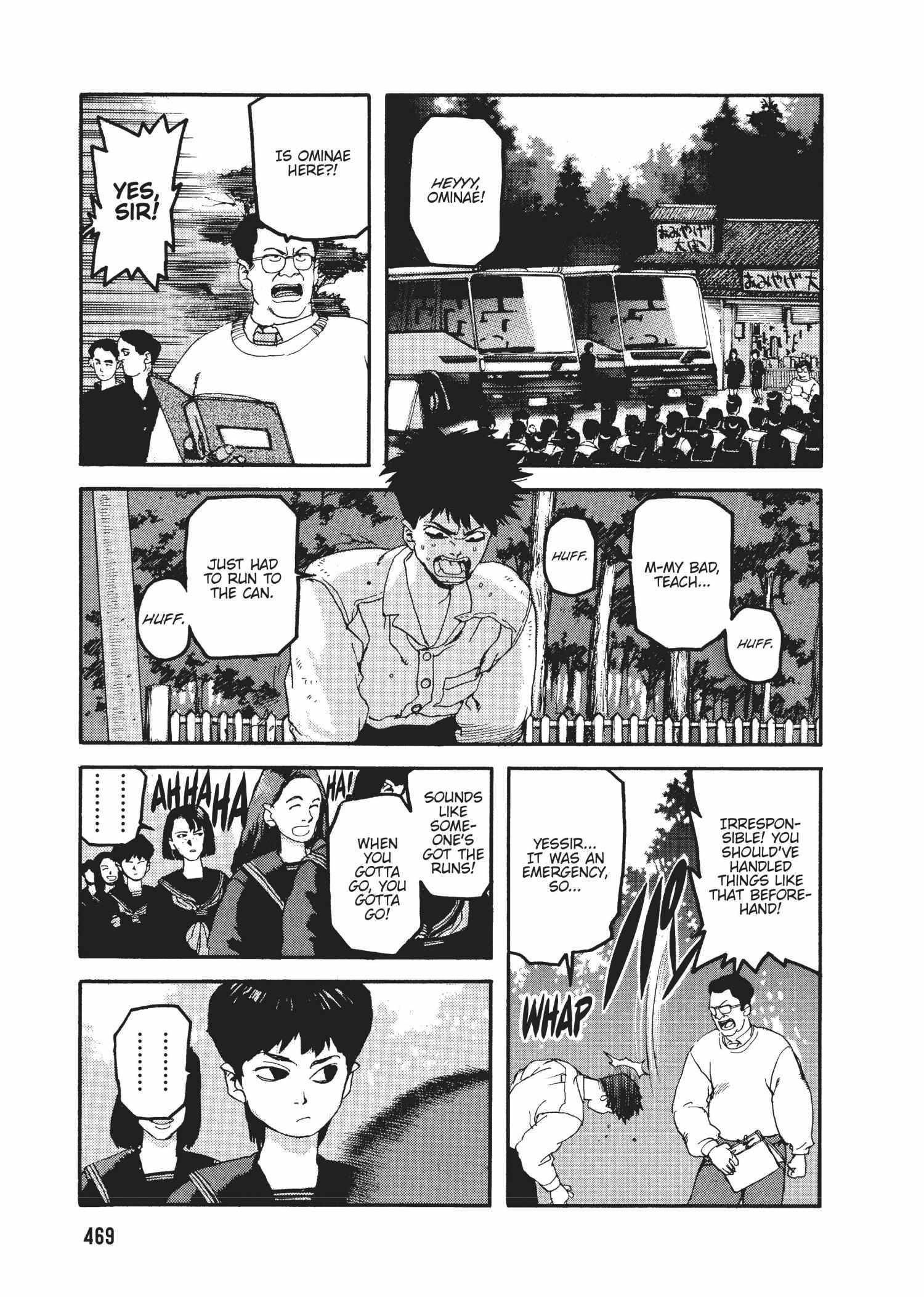 Spriggan Chapter 49 - Page 13