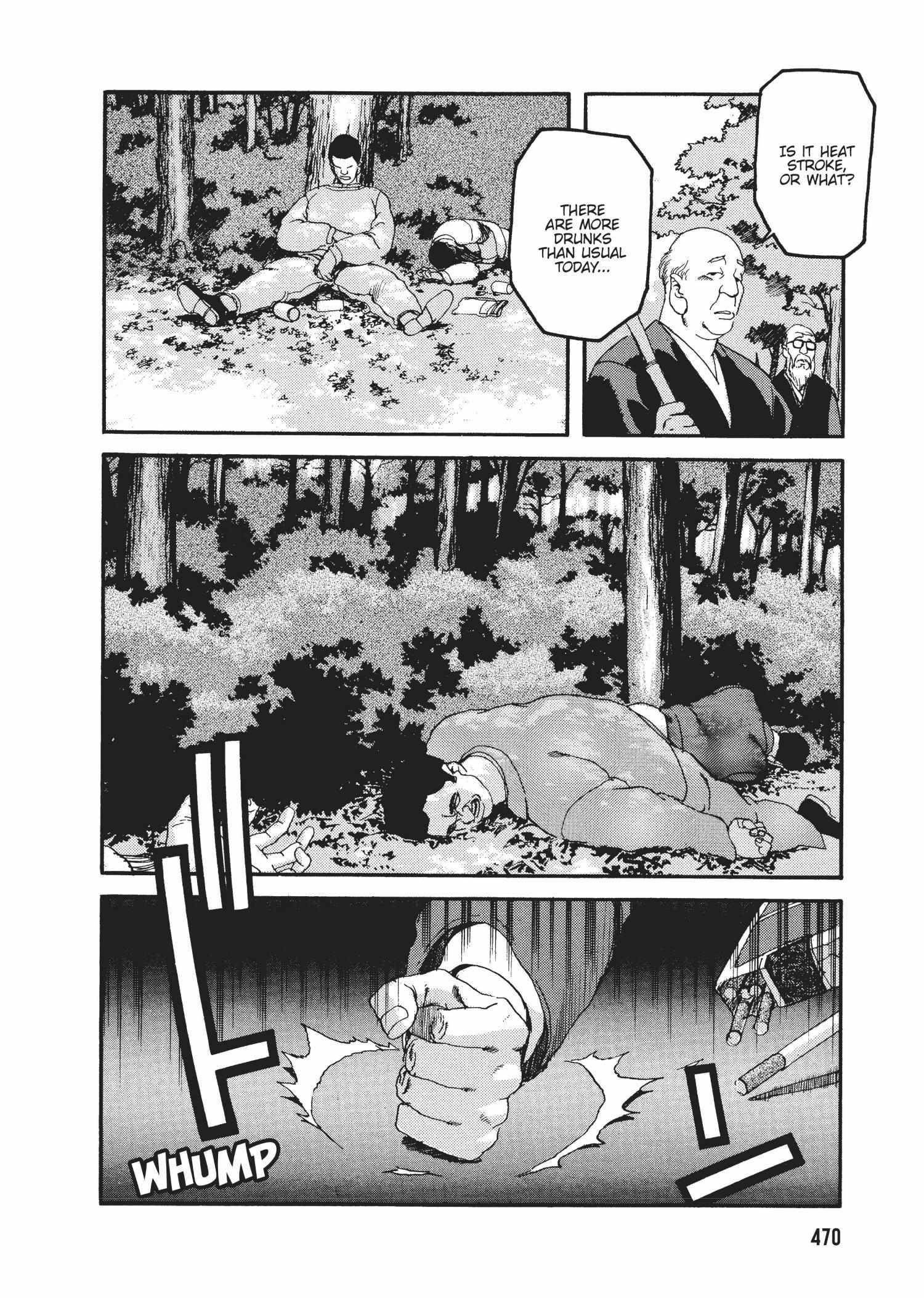 Spriggan Chapter 49 - Page 14