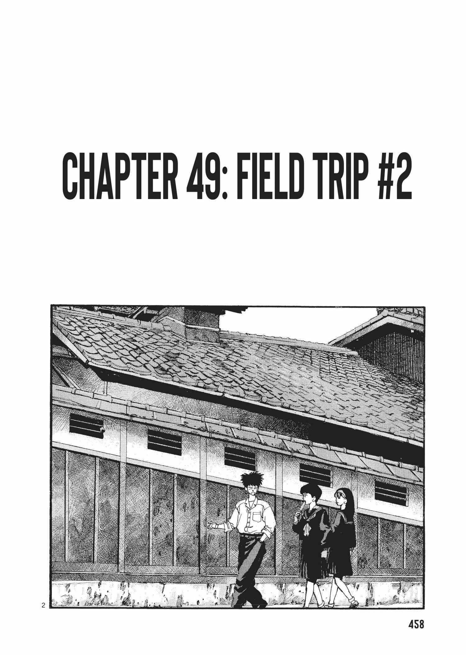 Spriggan Chapter 49 - Page 2