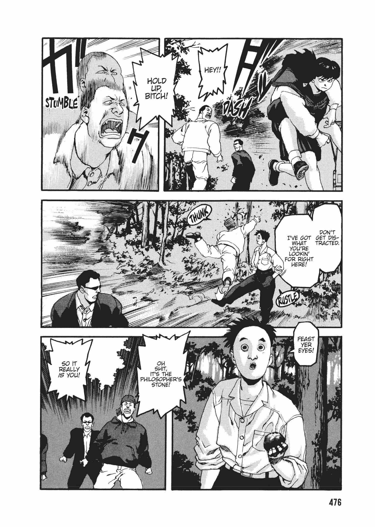 Spriggan Chapter 49 - Page 20