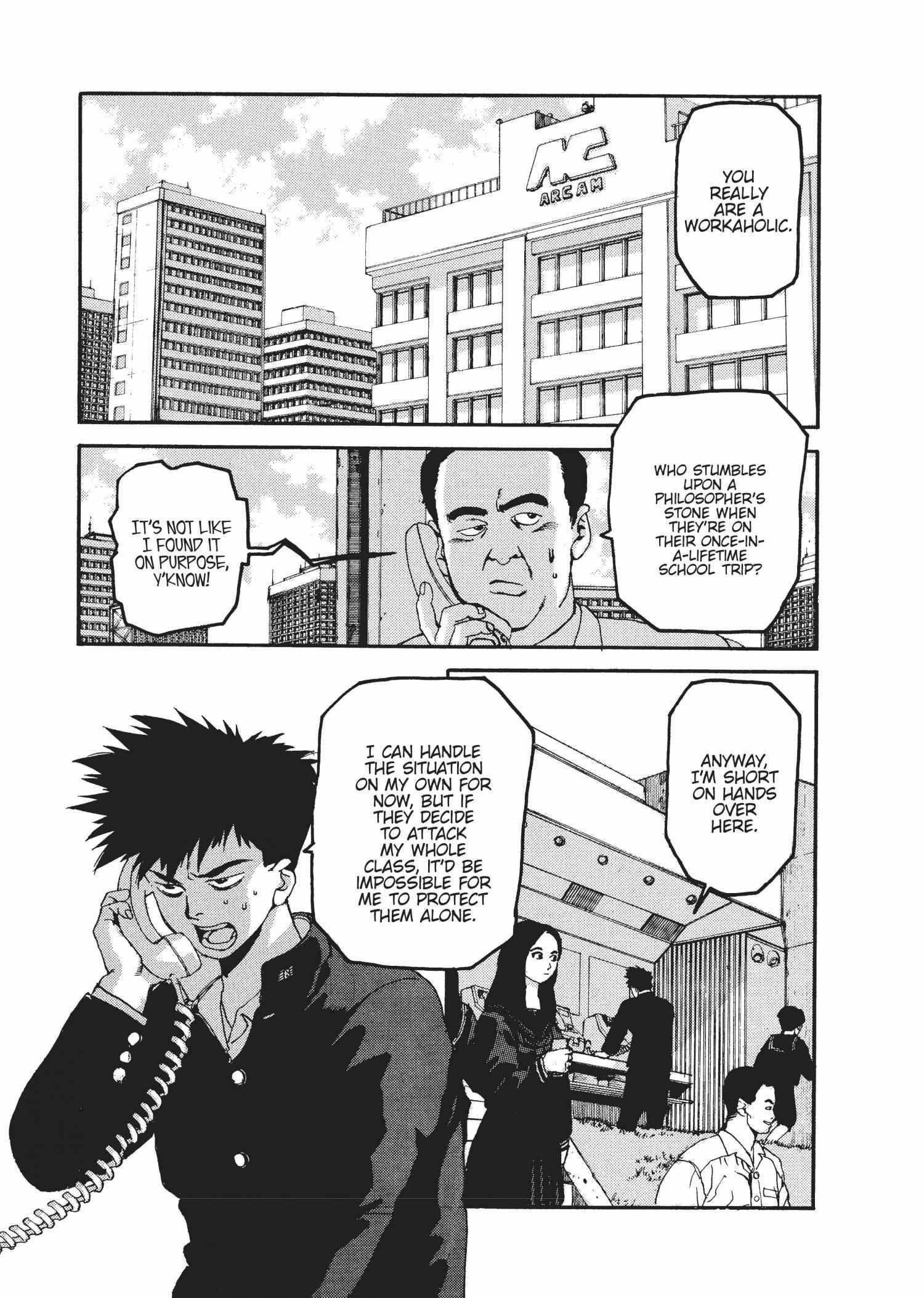 Spriggan Chapter 49 - Page 3