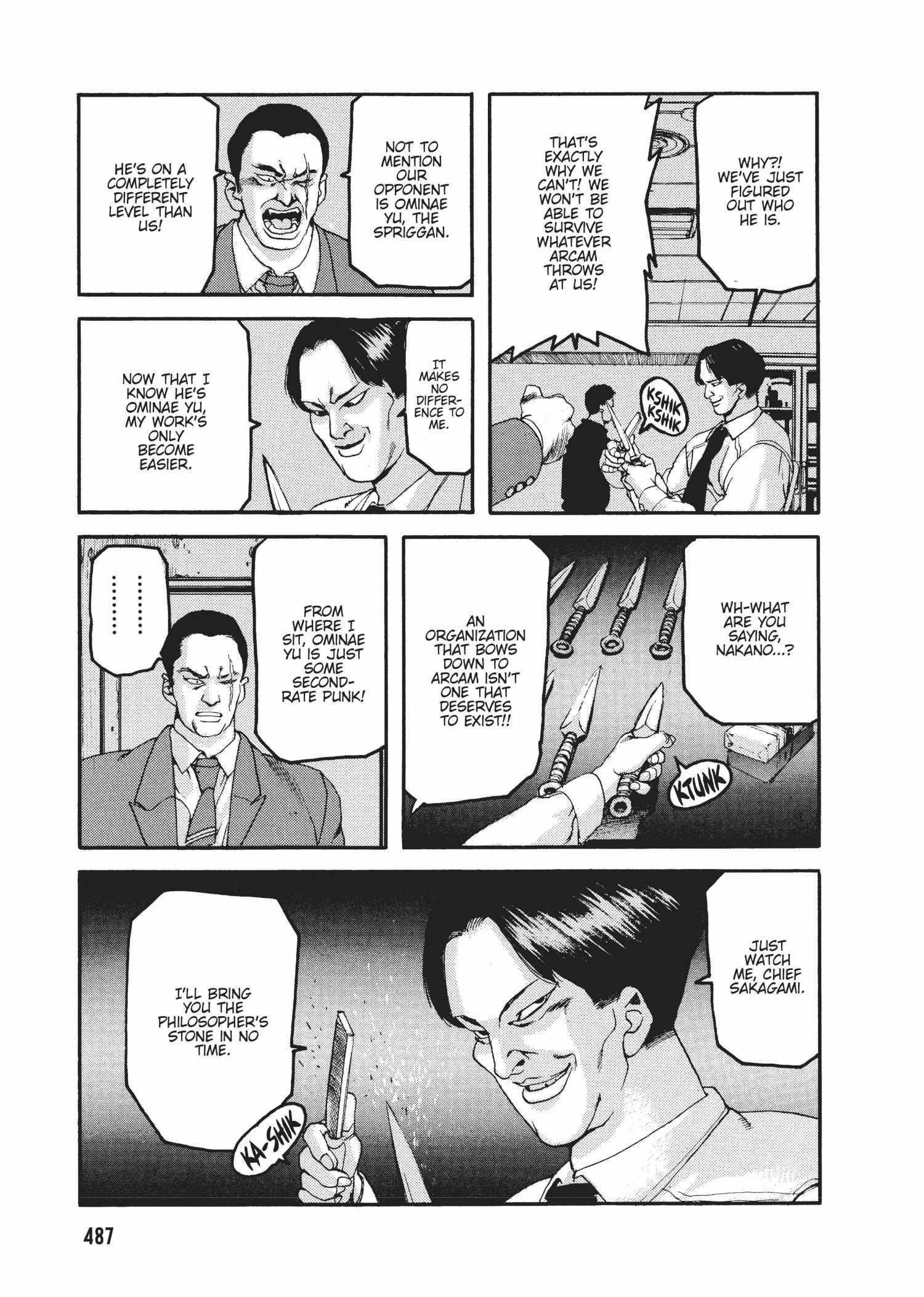 Spriggan Chapter 49 - Page 31