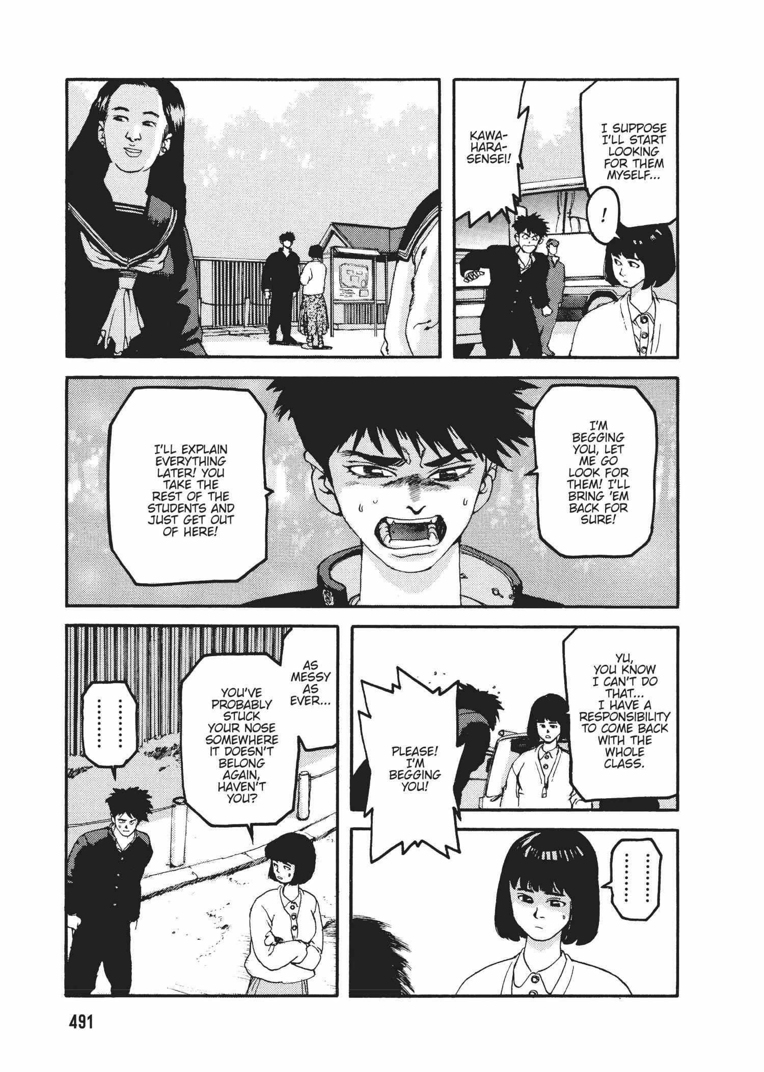 Spriggan Chapter 49 - Page 35