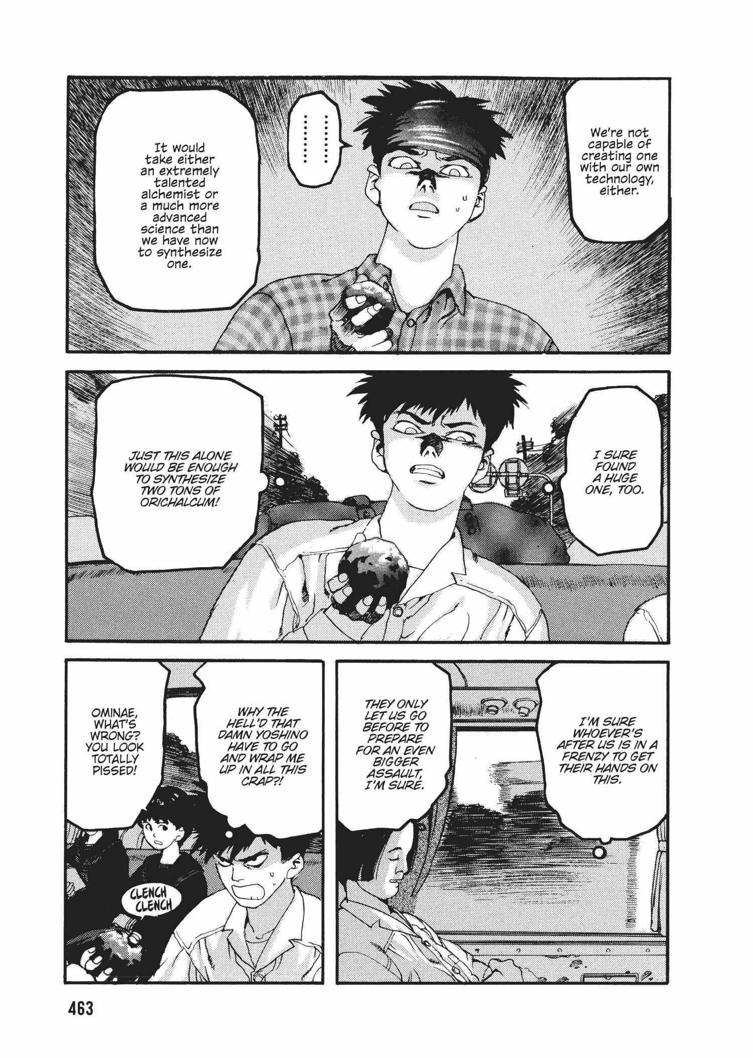 Spriggan Chapter 49 - Page 7