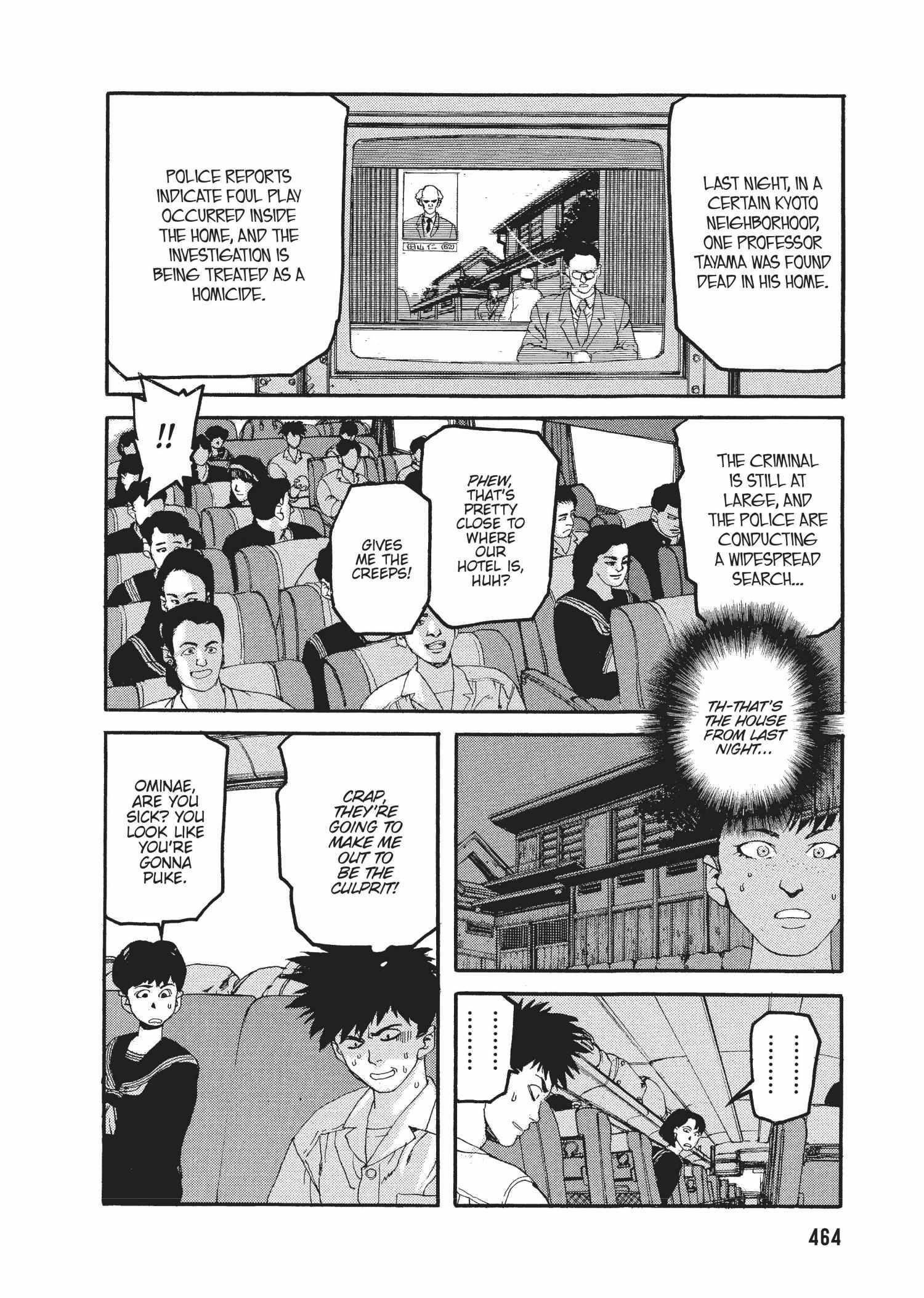 Spriggan Chapter 49 - Page 8