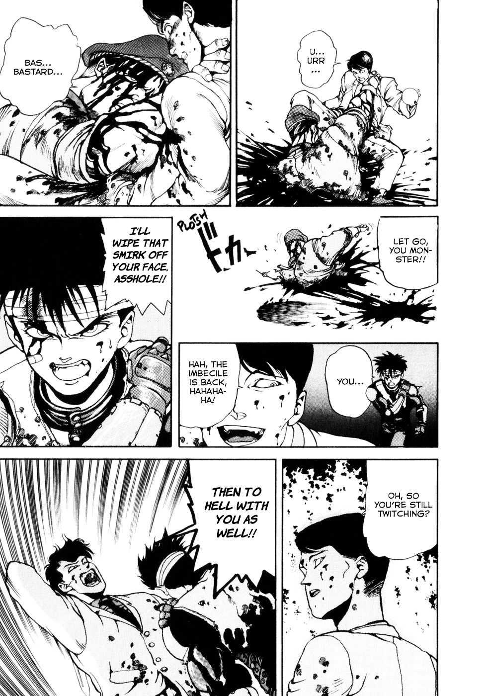 Spriggan Chapter 5 - Page 17