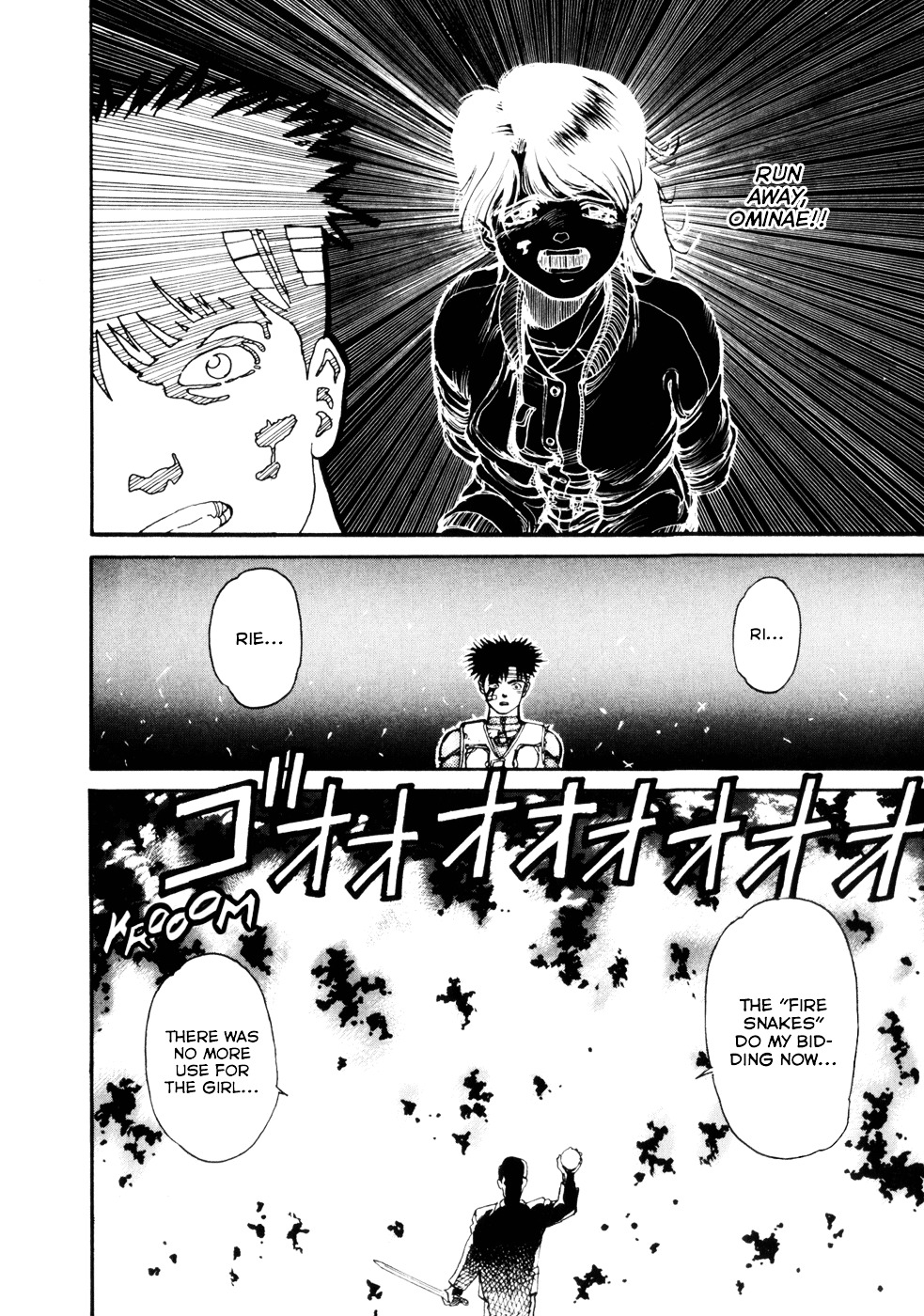 Spriggan Chapter 5 - Page 2