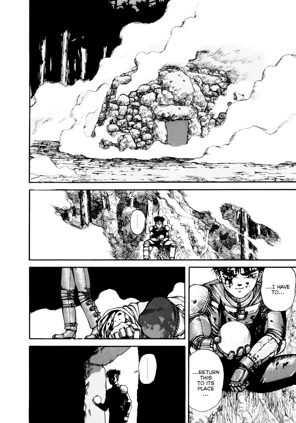 Spriggan Chapter 5 - Page 22