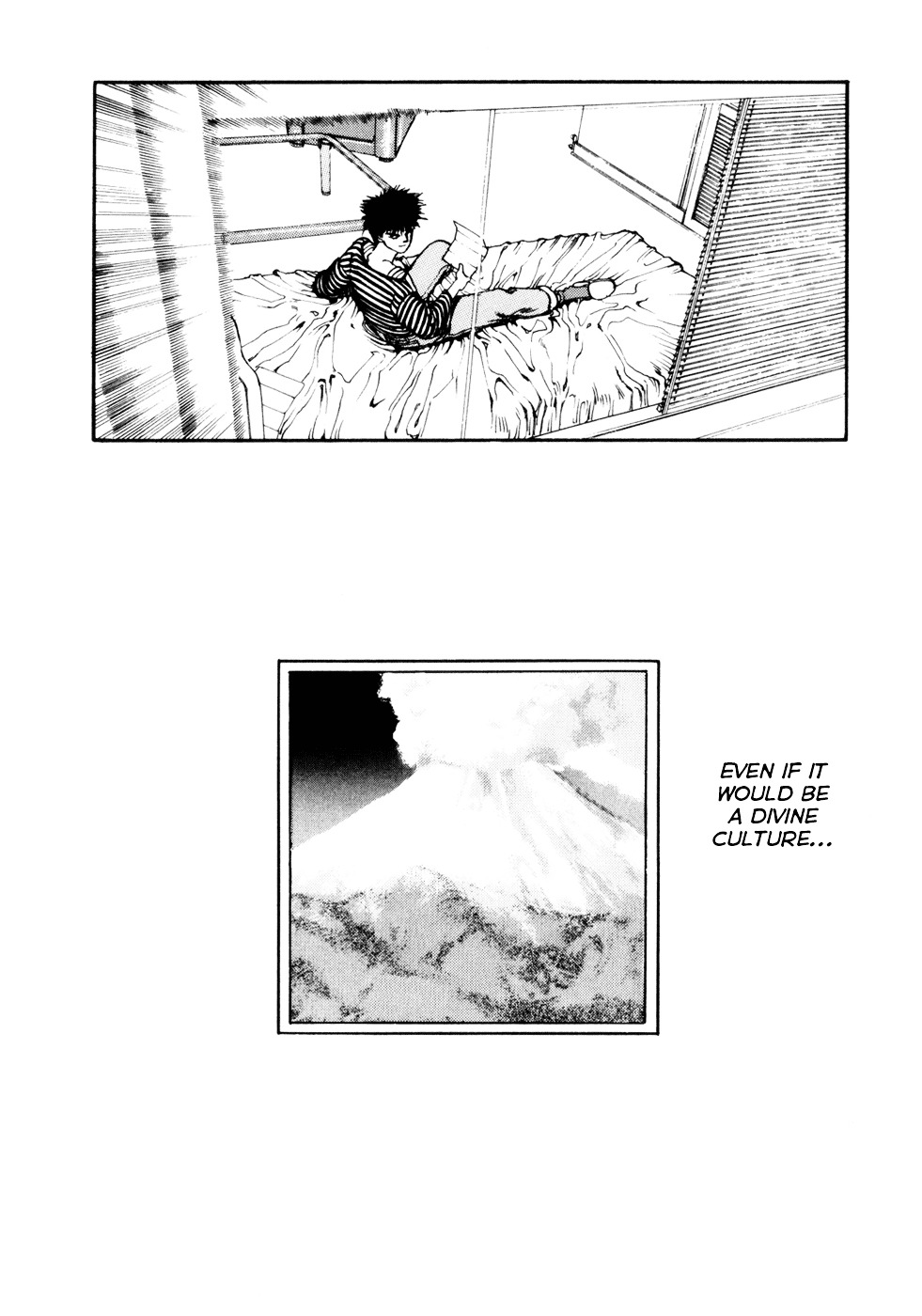 Spriggan Chapter 5 - Page 30