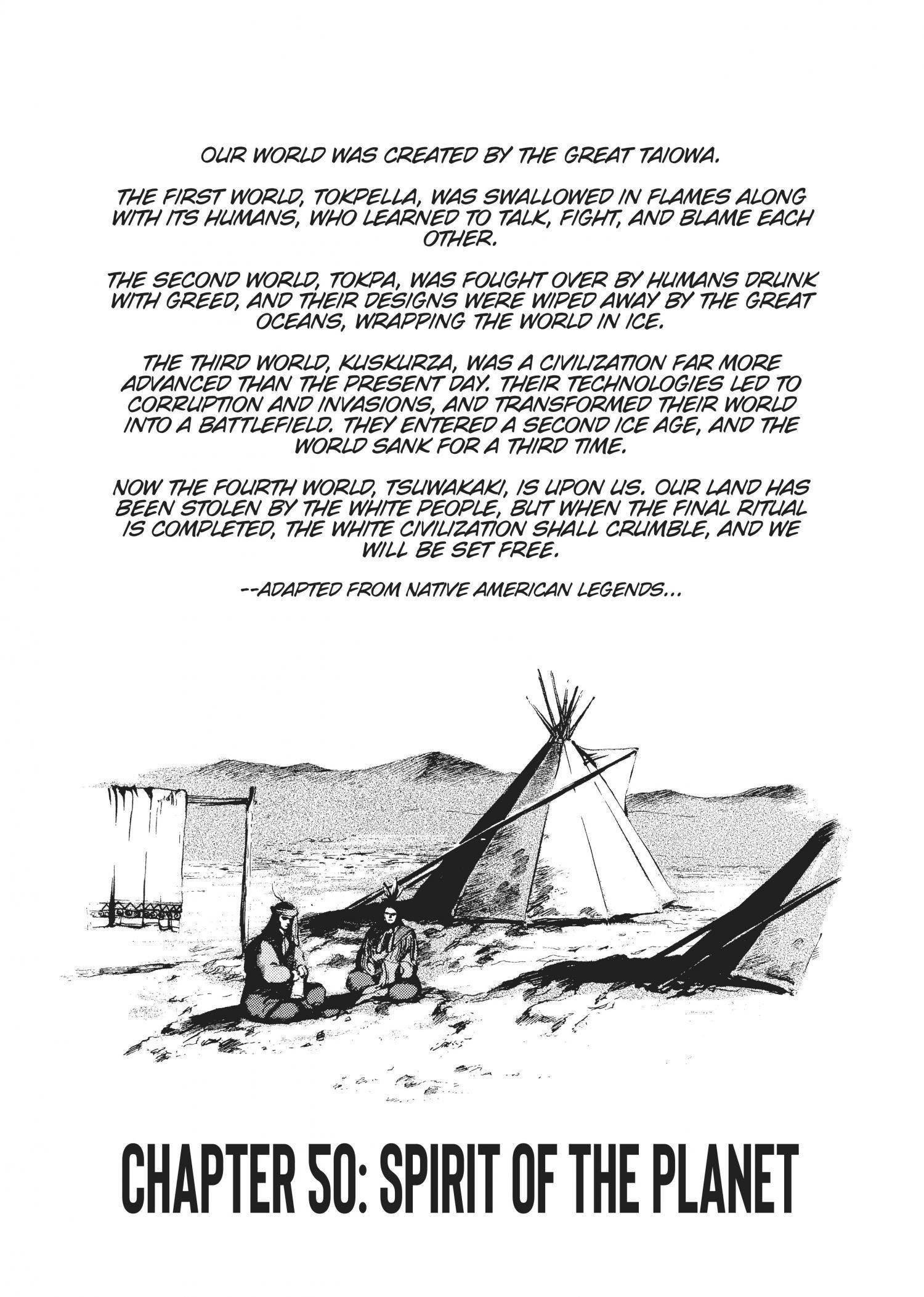 Spriggan Chapter 50 - Page 1