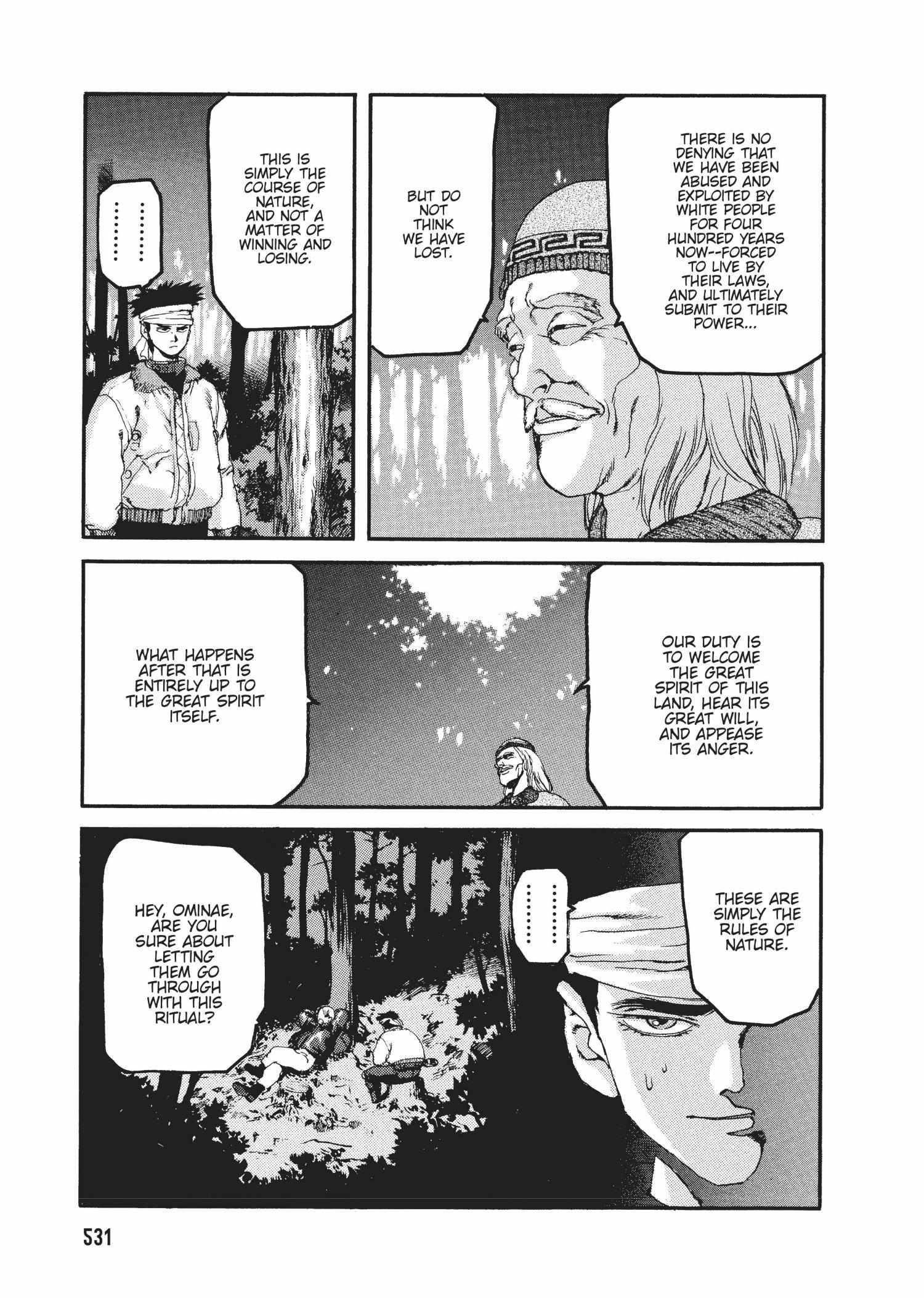 Spriggan Chapter 50 - Page 19