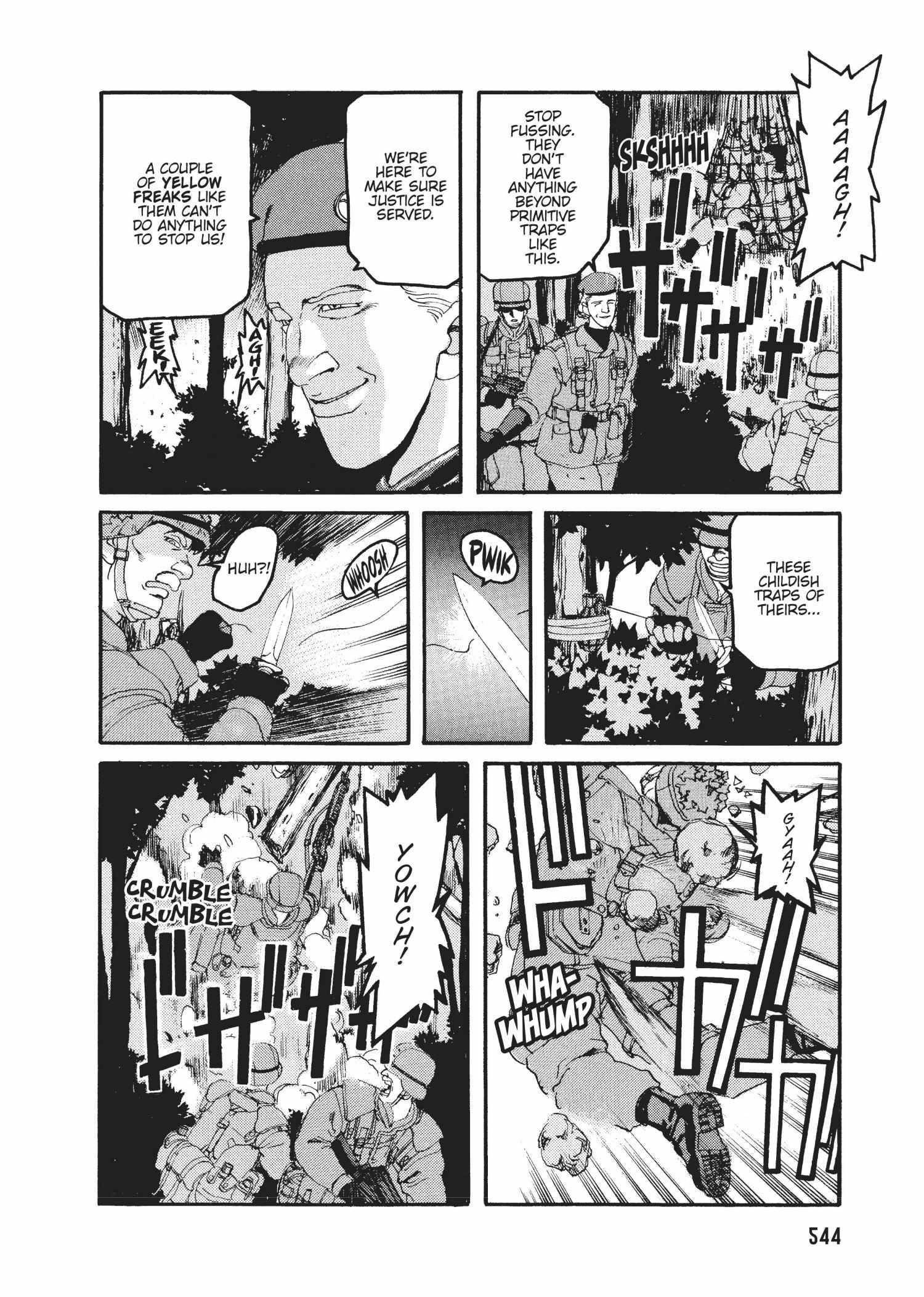 Spriggan Chapter 50 - Page 32