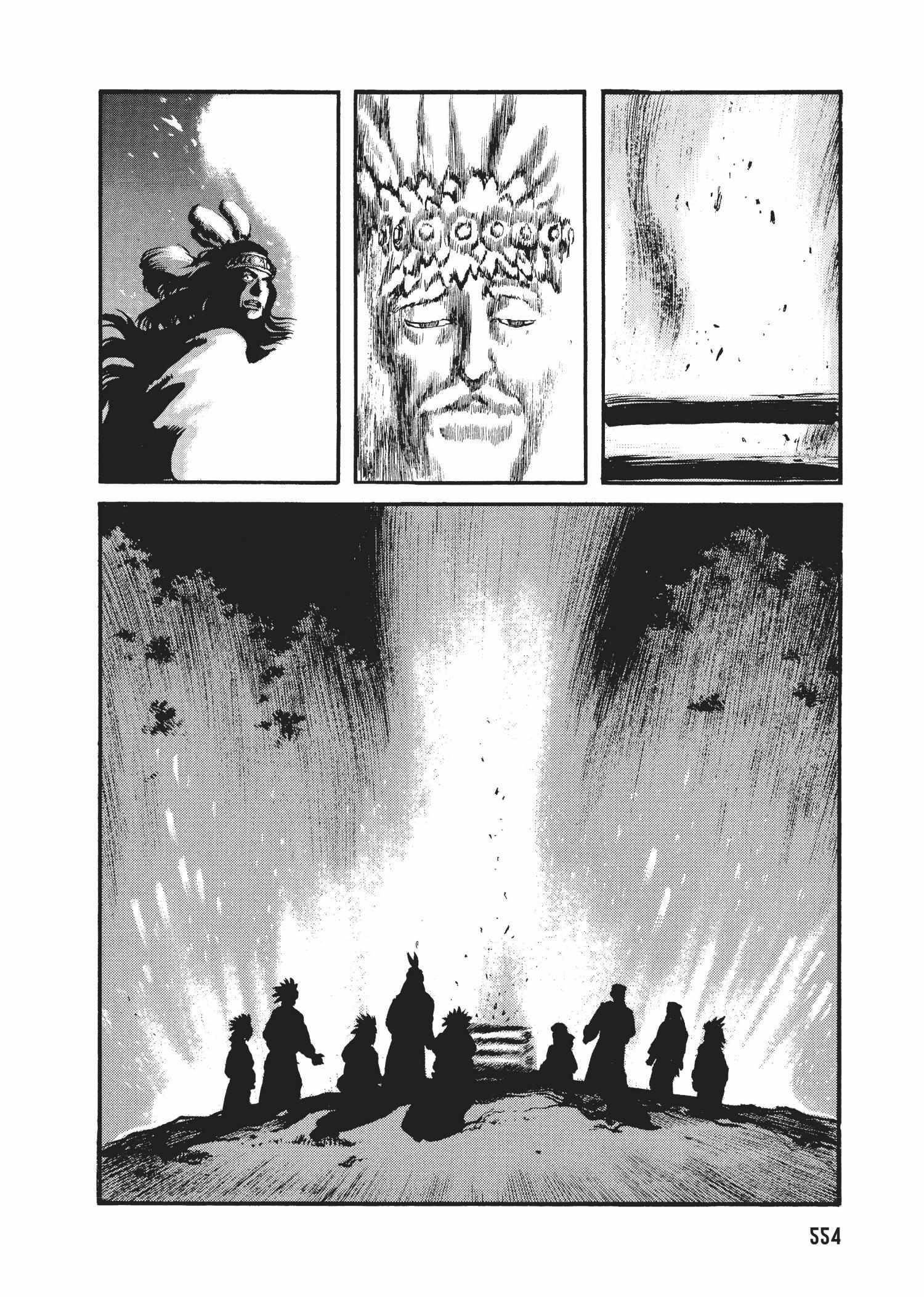 Spriggan Chapter 50 - Page 41