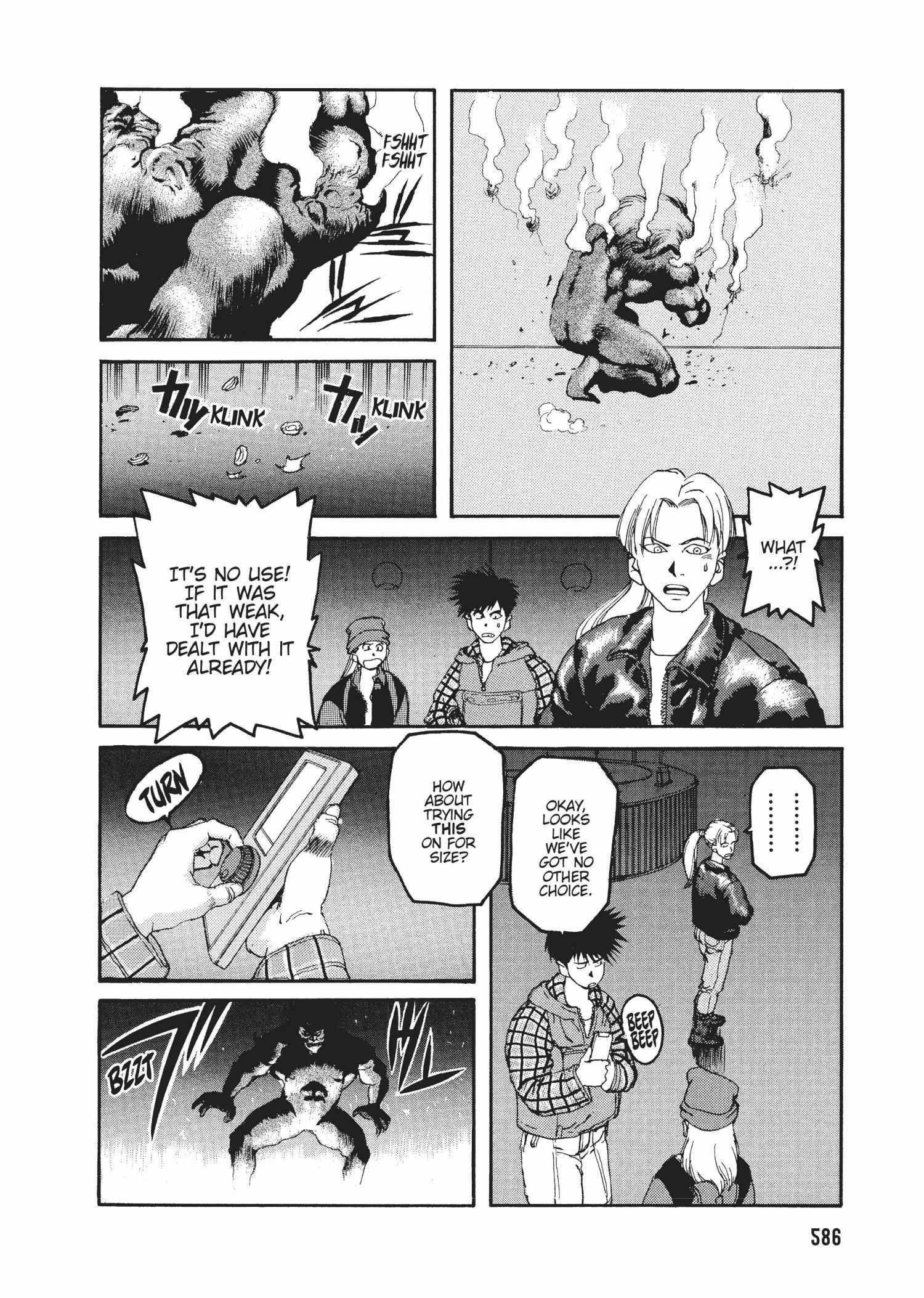 Spriggan Chapter 51 - Page 14