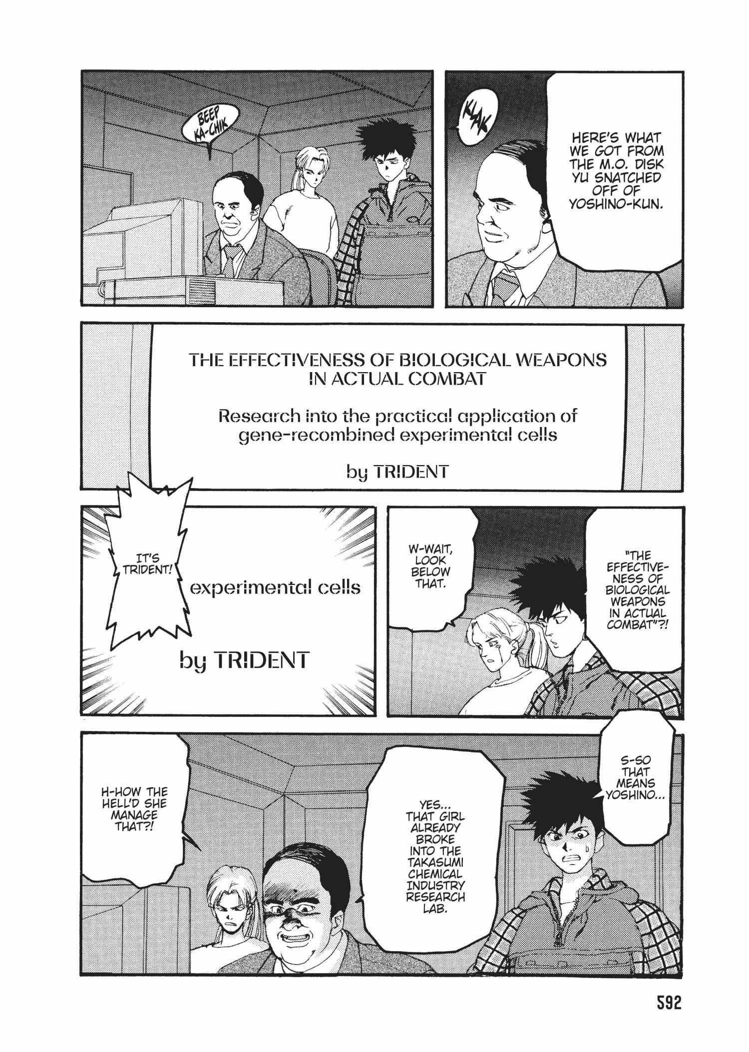 Spriggan Chapter 51 - Page 20