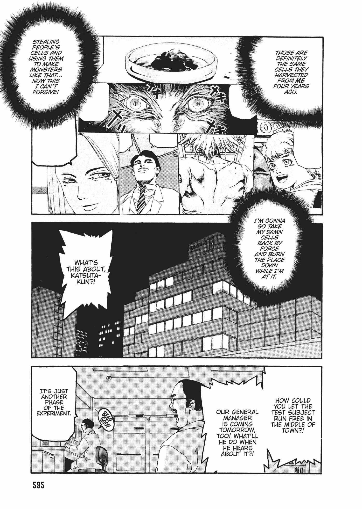 Spriggan Chapter 51 - Page 23