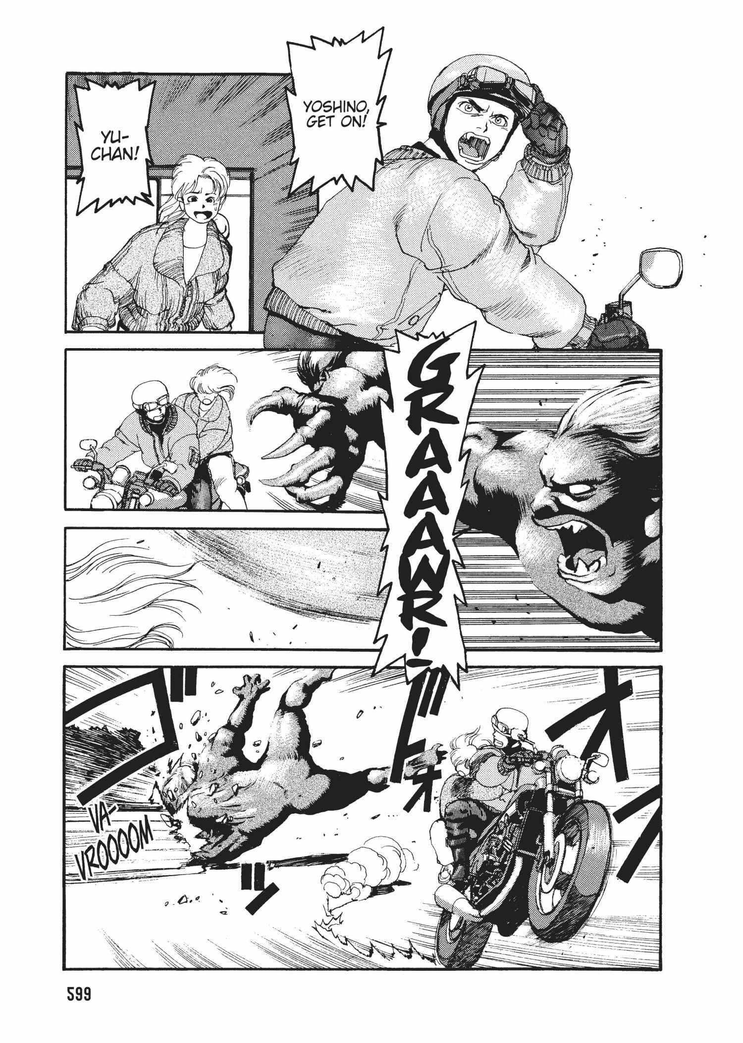 Spriggan Chapter 51 - Page 27