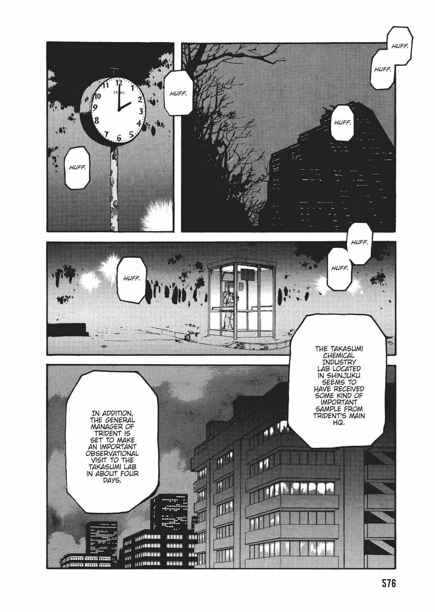 Spriggan Chapter 51 - Page 4