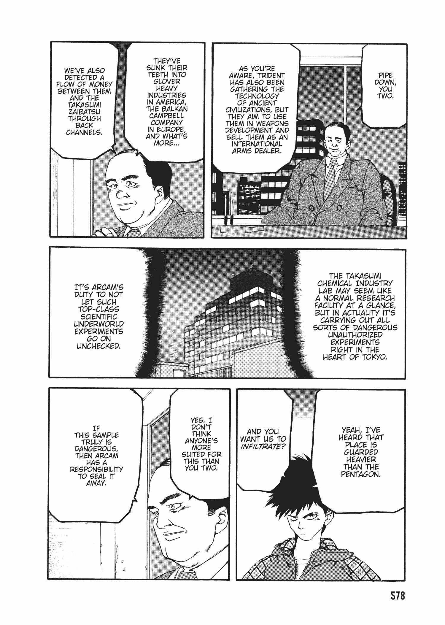 Spriggan Chapter 51 - Page 6