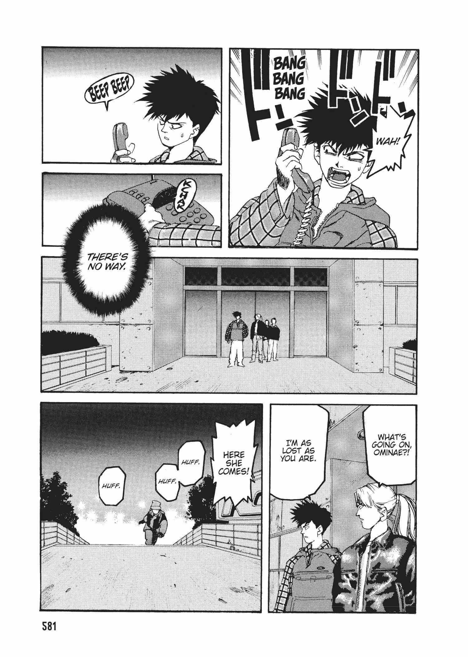 Spriggan Chapter 51 - Page 9