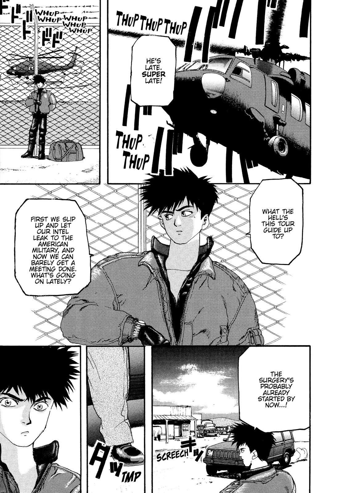 Spriggan Chapter 52 - Page 20