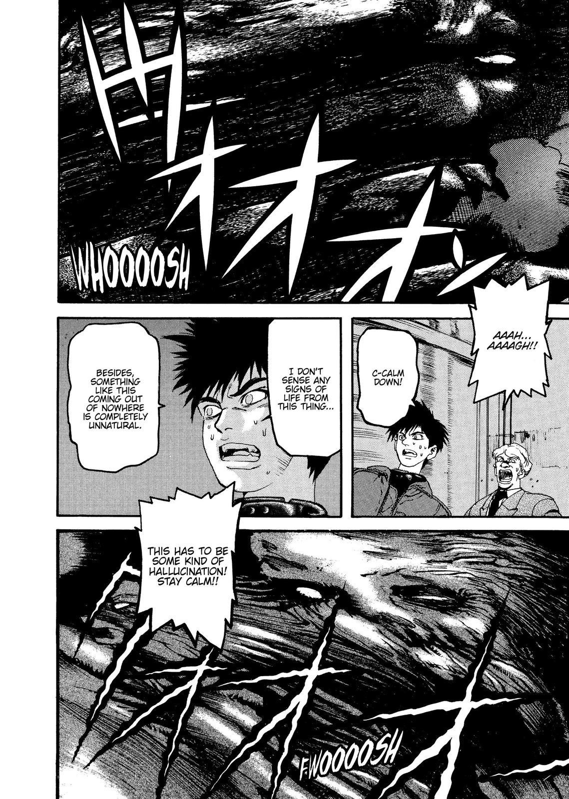 Spriggan Chapter 52 - Page 40