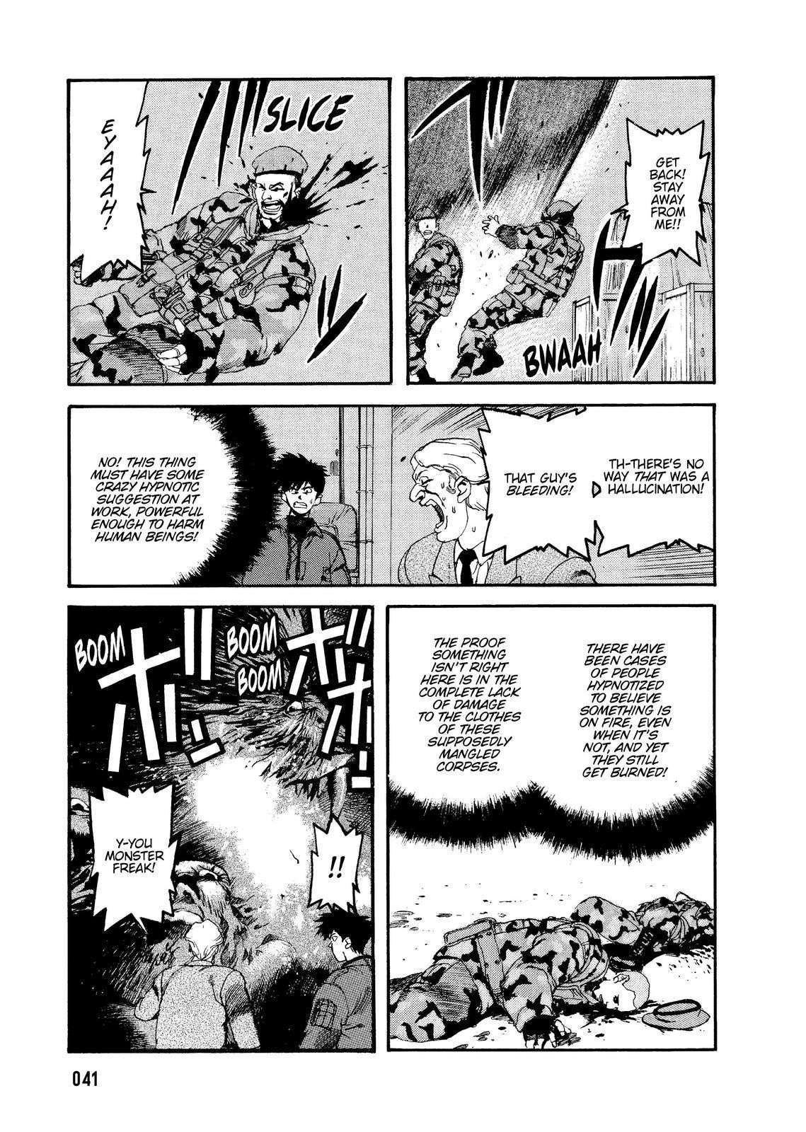 Spriggan Chapter 52 - Page 41