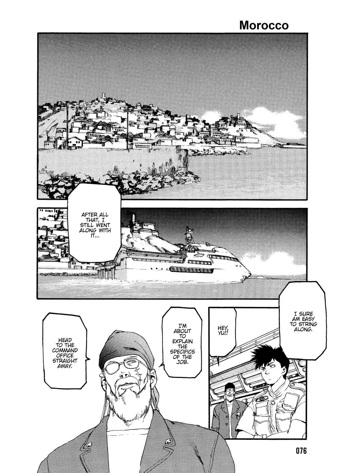 Spriggan Chapter 53 - Page 12